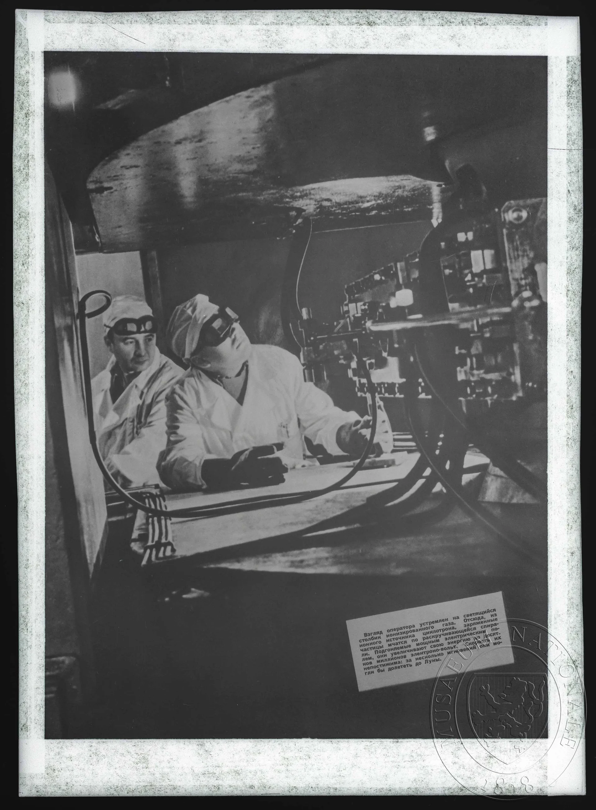 Obrázek Fotografie, dva operátoři