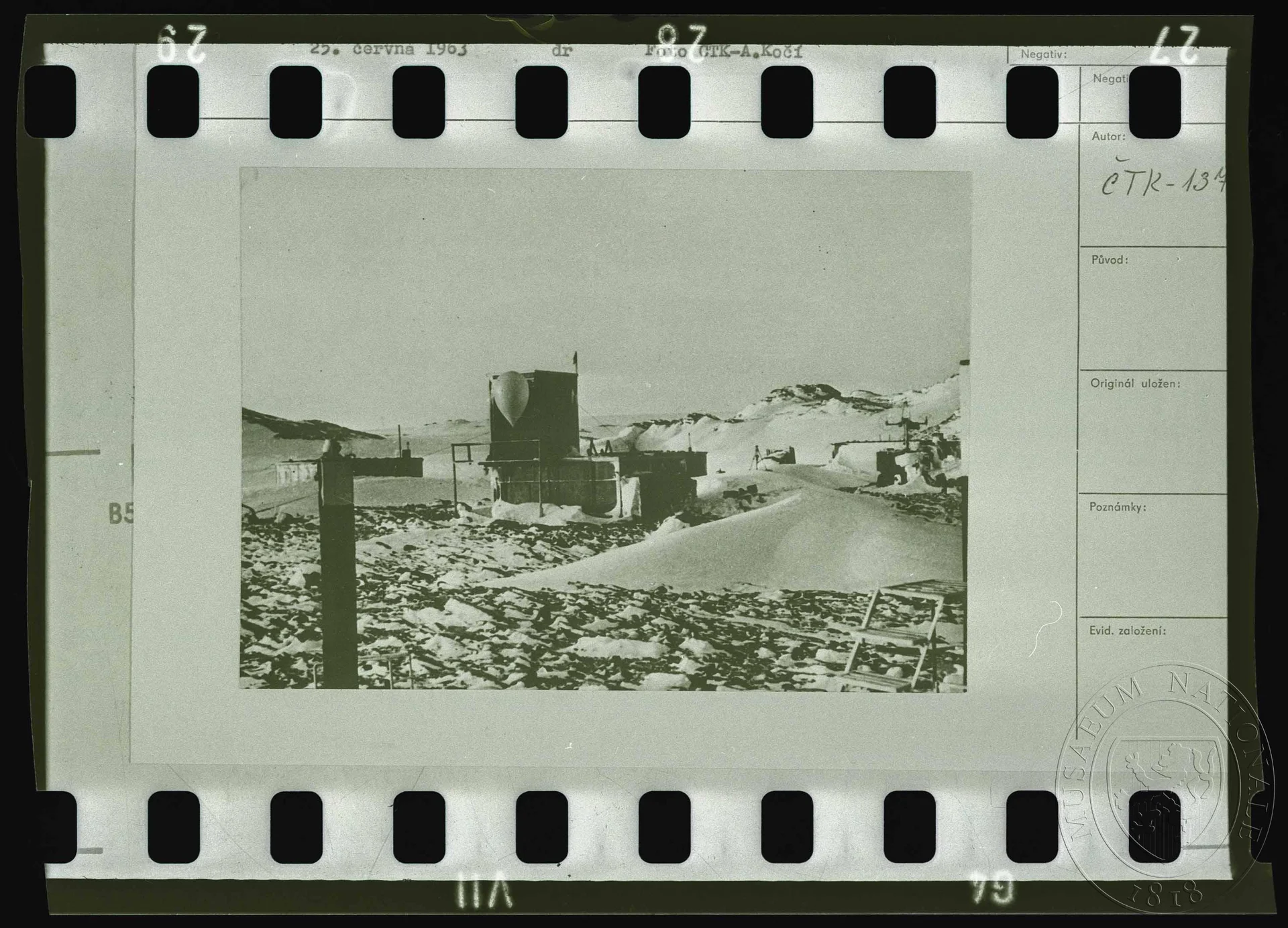 Obrázek Fotografie, arktická krajina