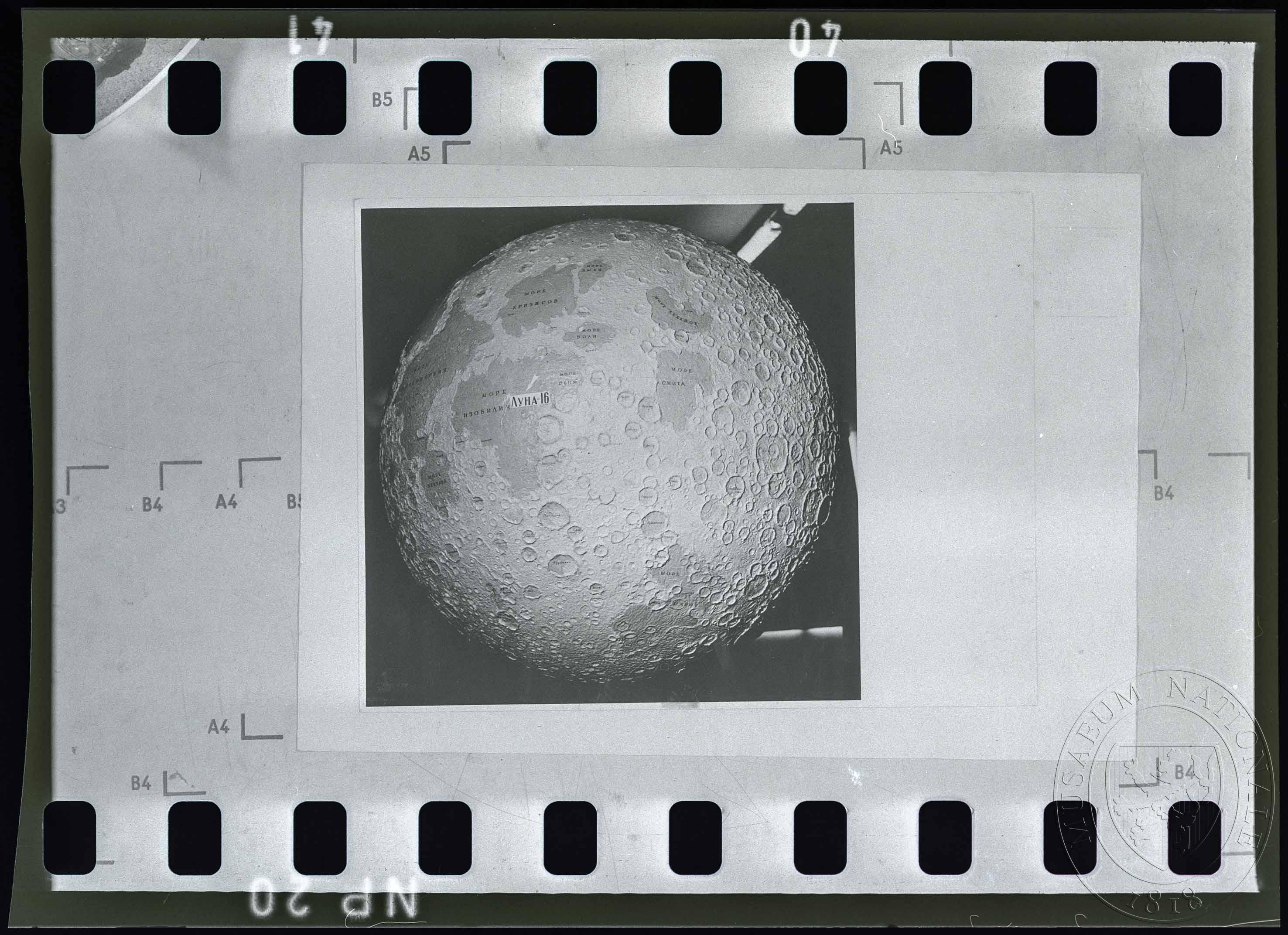 Náhledový obrázek Fotografie, model zeměkoule - 1