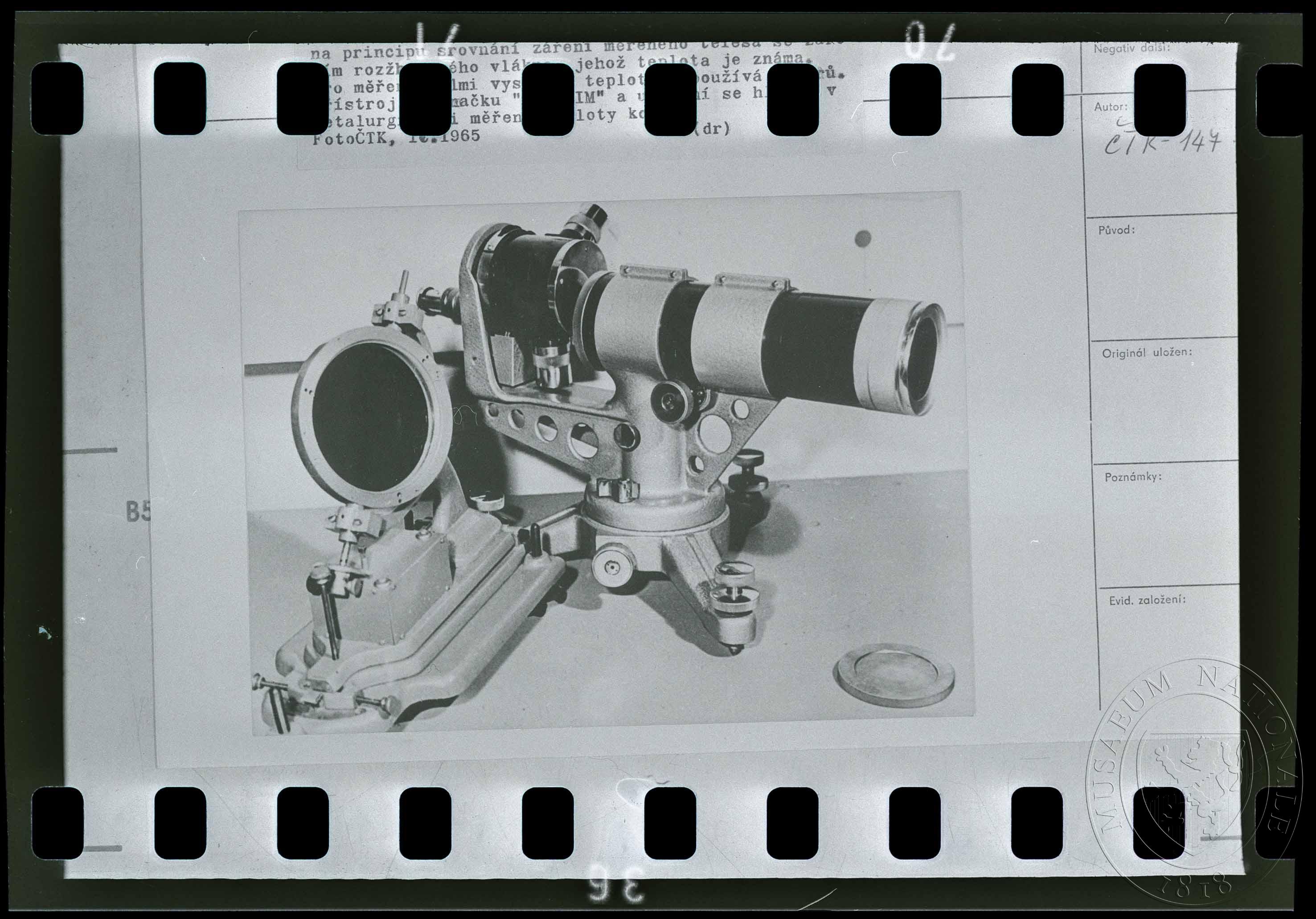 Náhledový obrázek Fotografie, metalurgický přístroj - 1