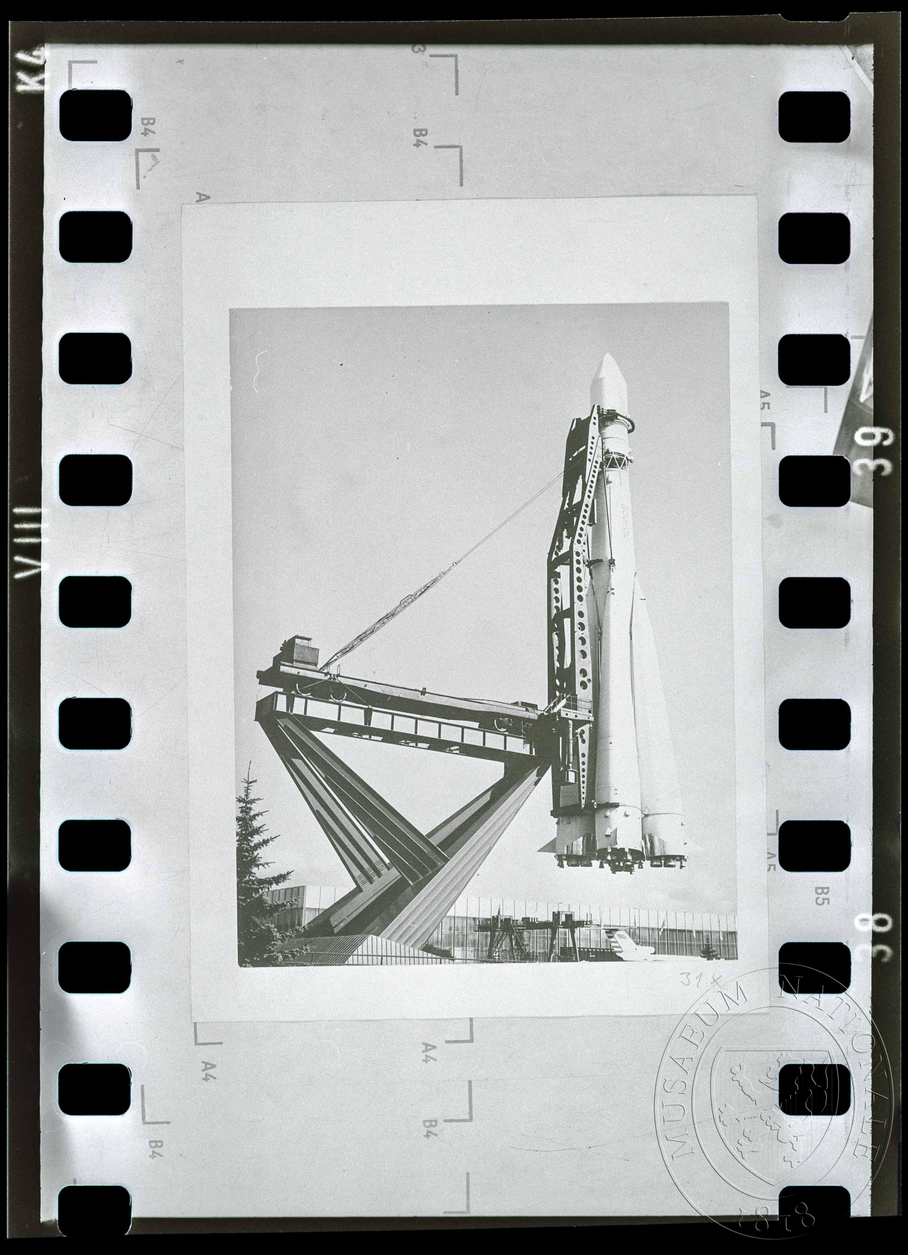 Náhledový obrázek Fotografie, raketa - 1