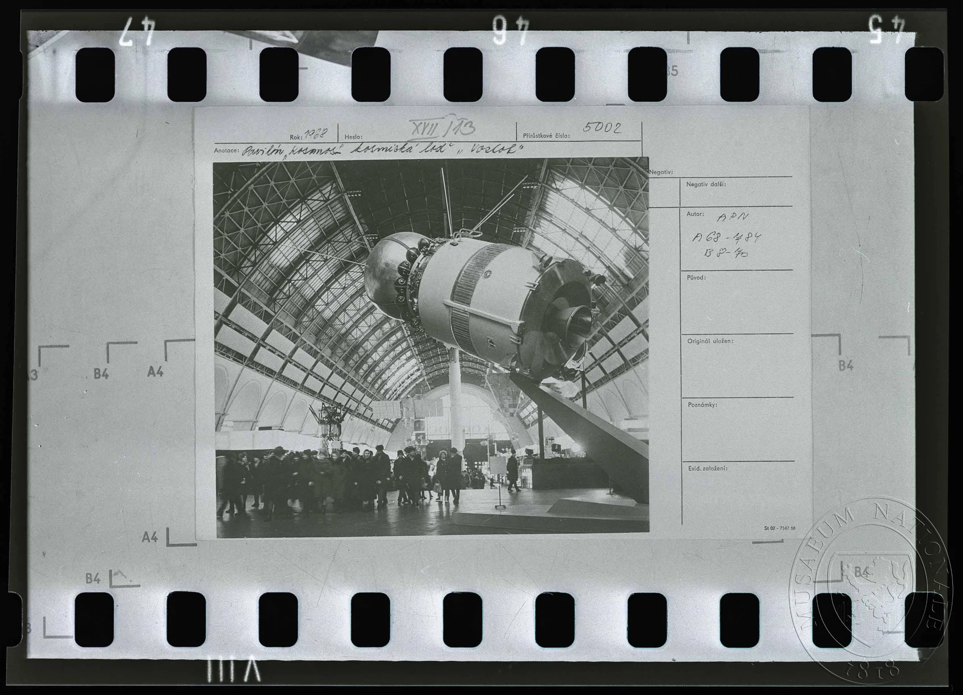 Obrázek Fotografie, maketa kosmické lodi Vostok