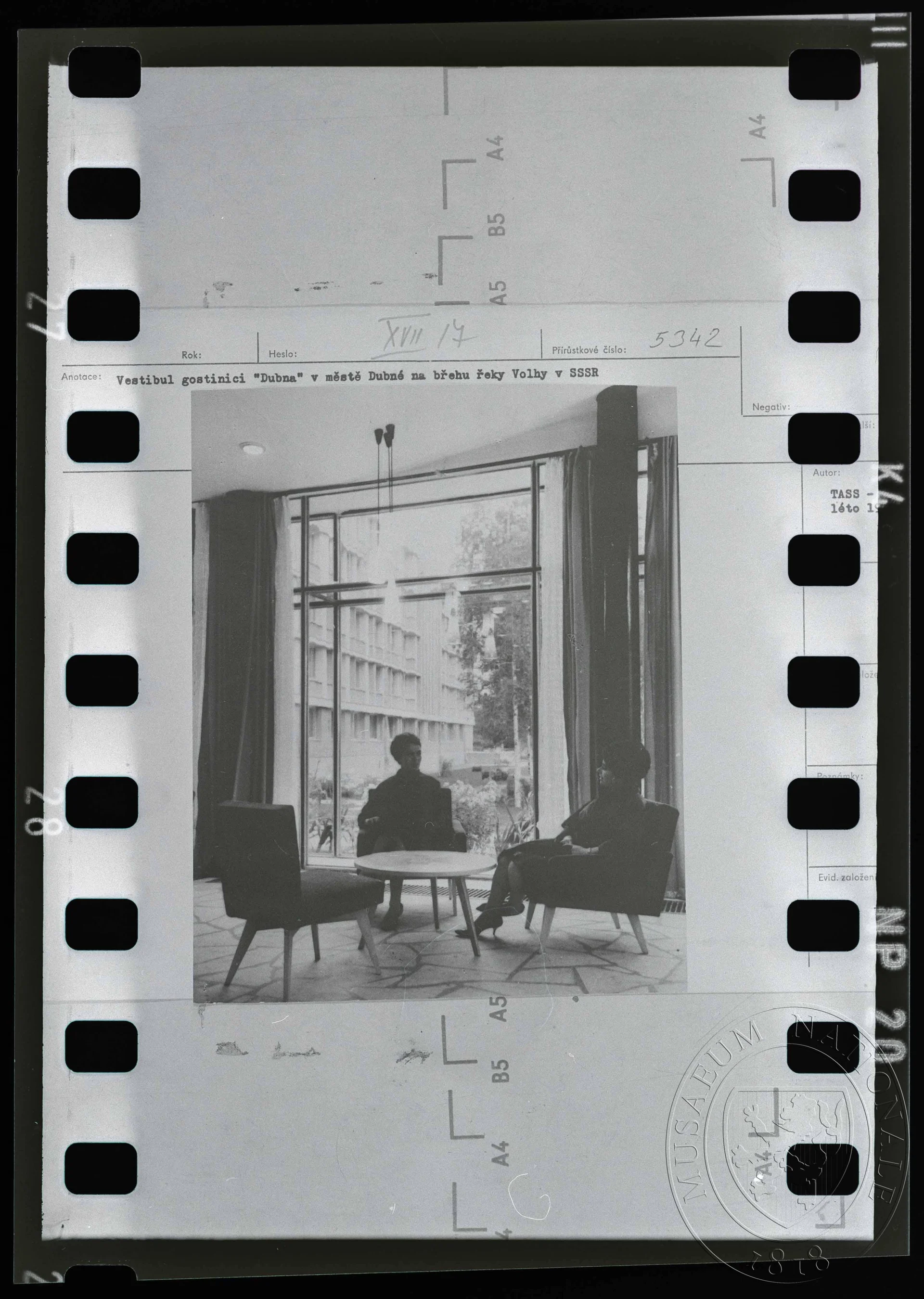 Obrázek Fotografie, vestibul restaurace