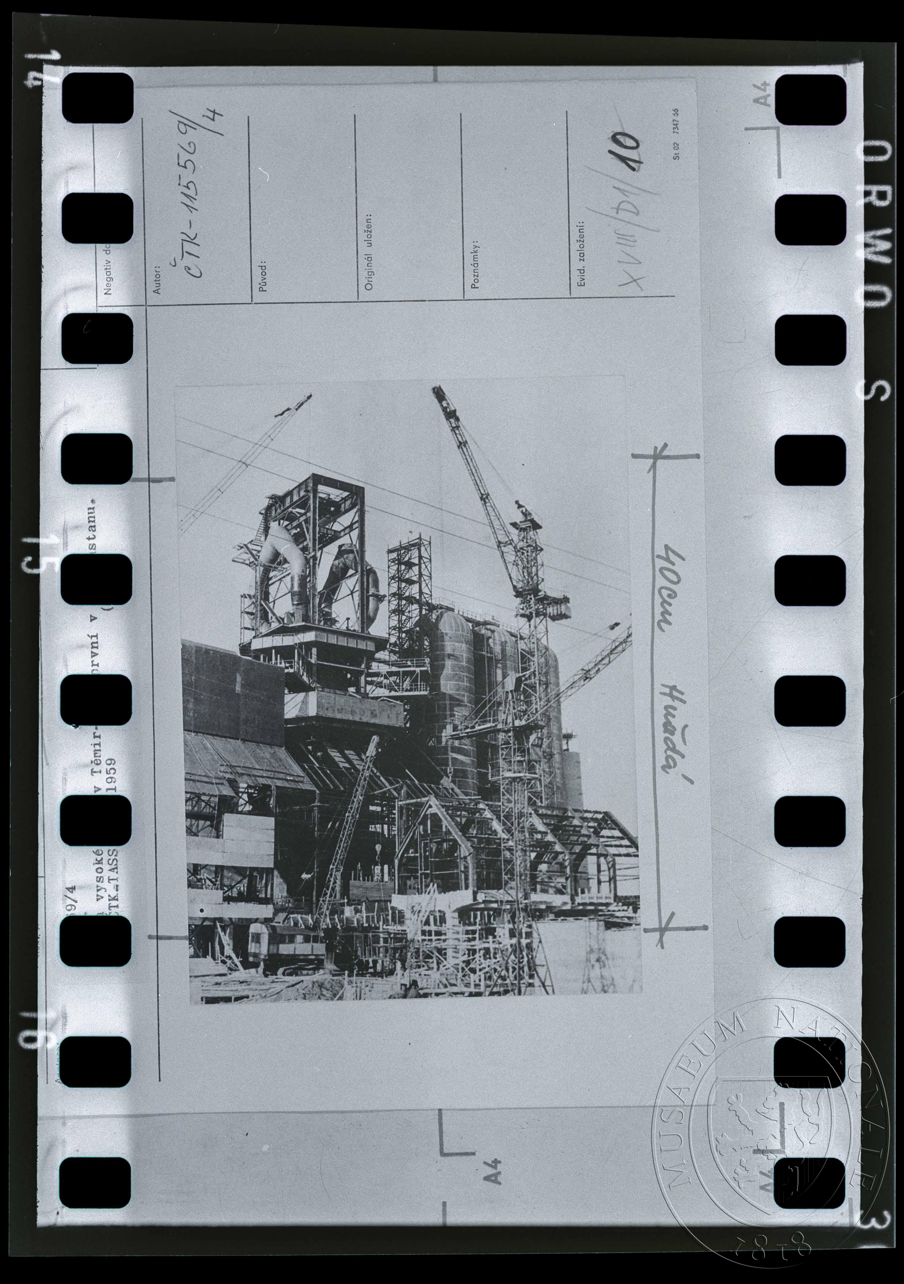 Náhledový obrázek Fotografie, stavba - 1