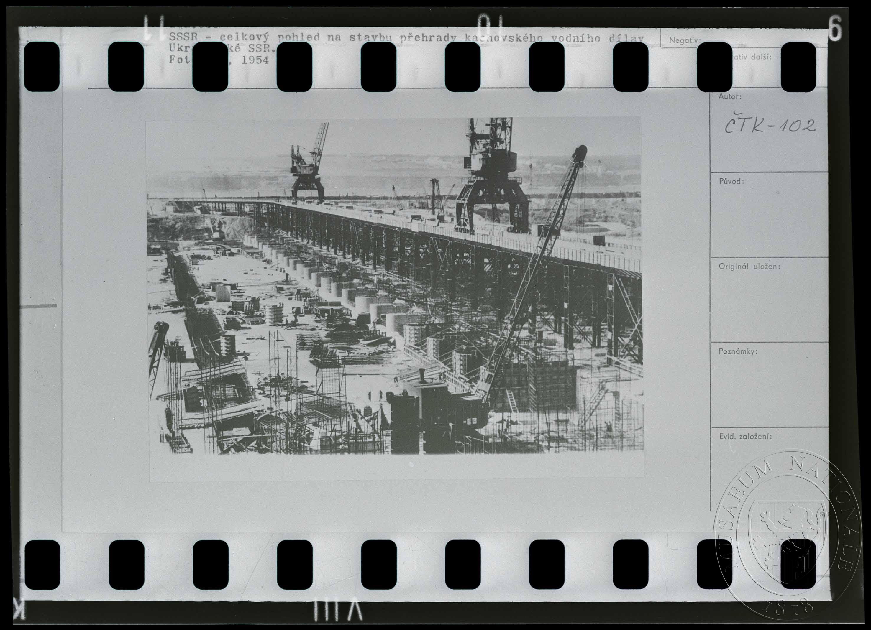 Náhledový obrázek Fotografie, celkový pohled na stavbu - 1