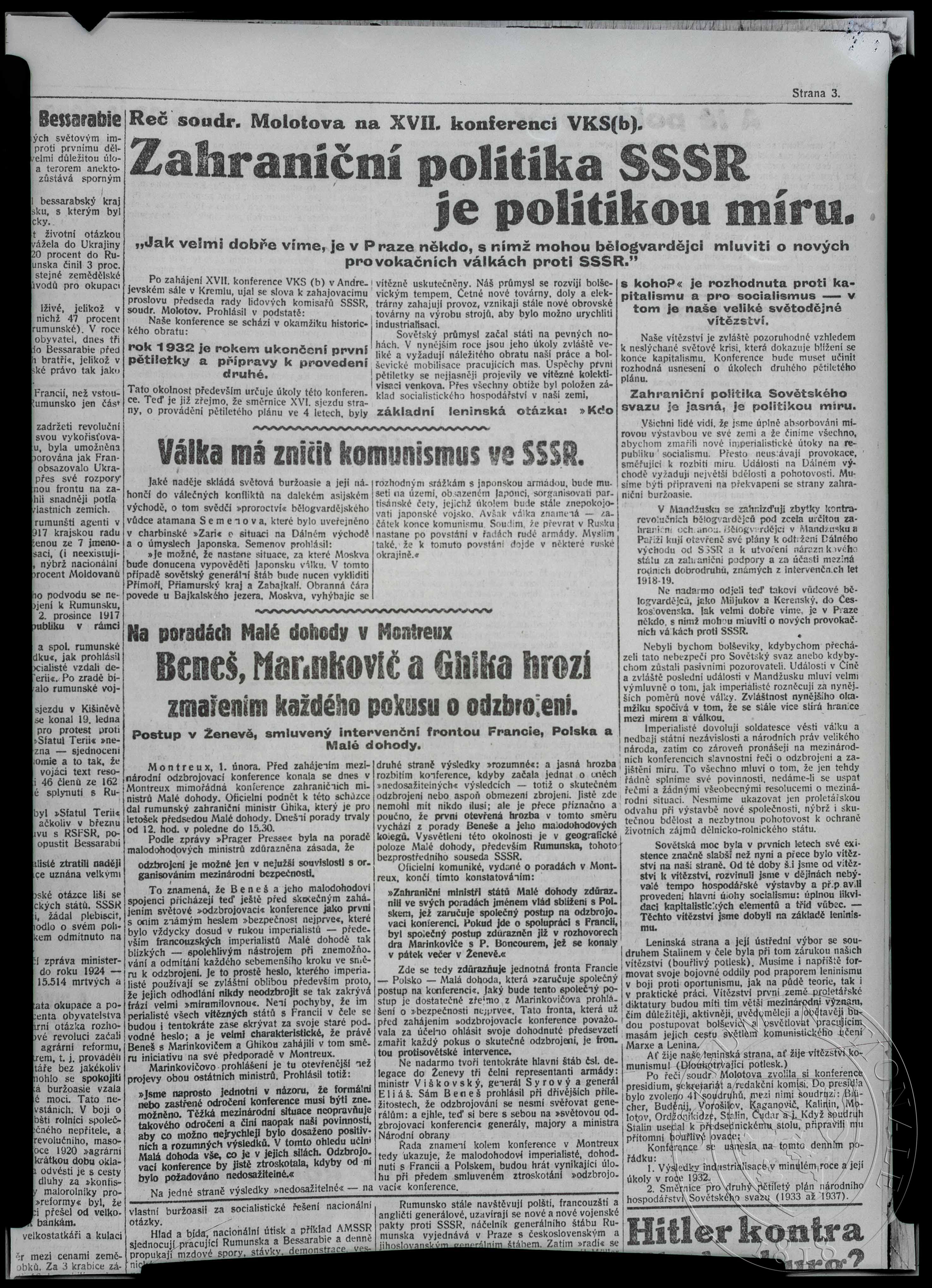 Náhledový obrázek Článek, Zahraniční politika SSSR je politikou míru - 1