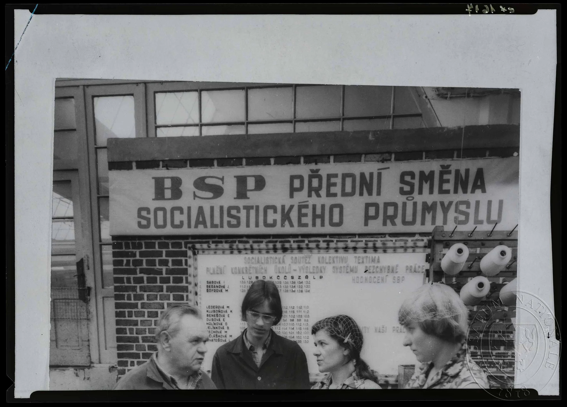 Obrázek Fotografie, zaměstnanci závodu Textima