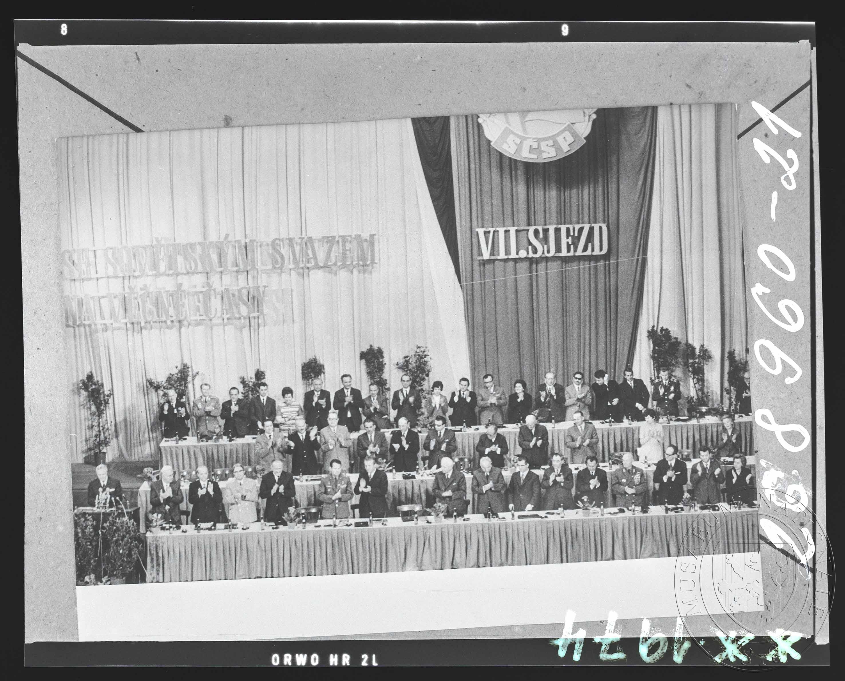 Náhledový obrázek Fotografie, VII. sjezd Svazu československo-sovětského přátelství - 1