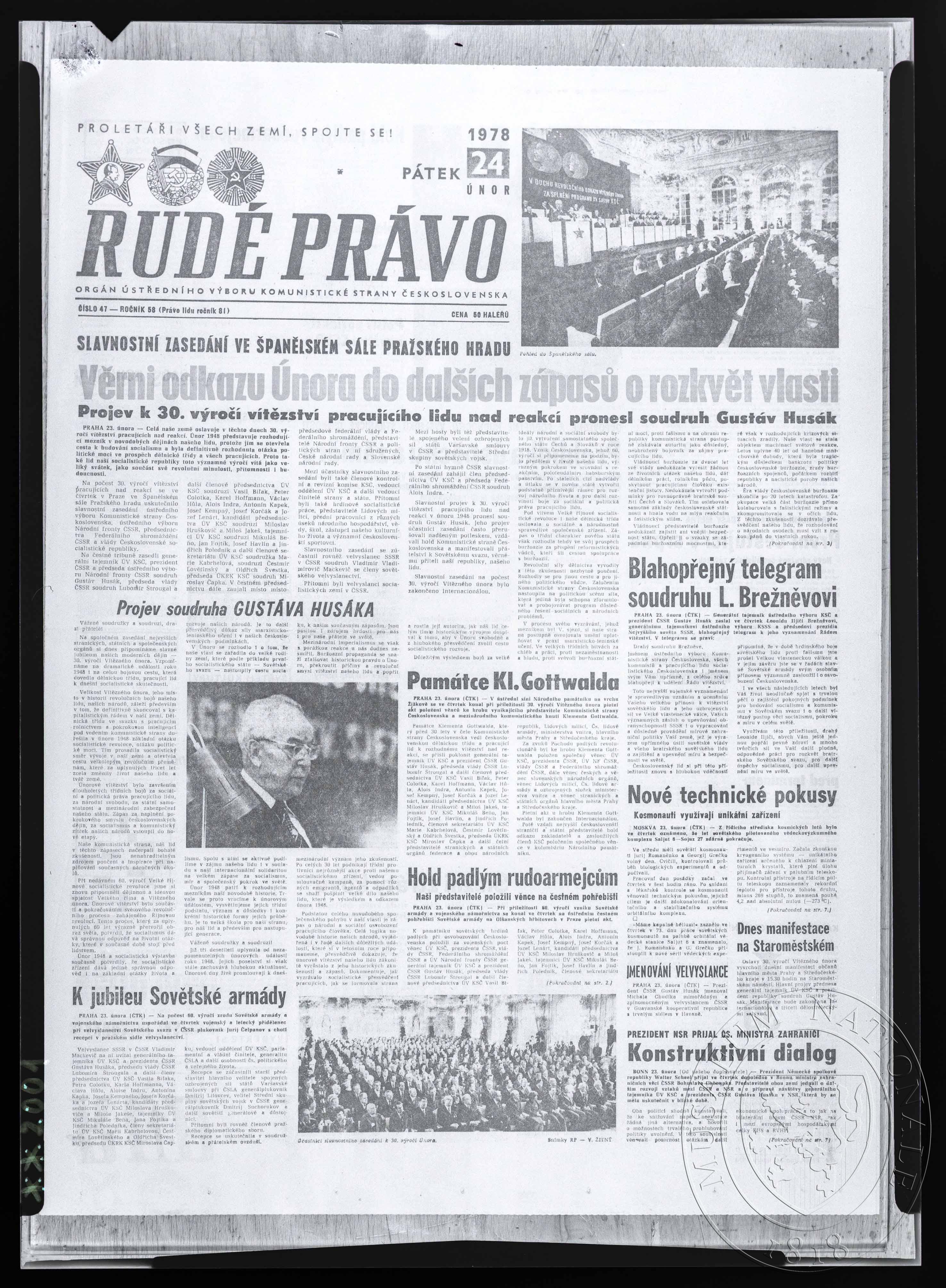 Náhledový obrázek Periodikum, Rudé právo - 1
