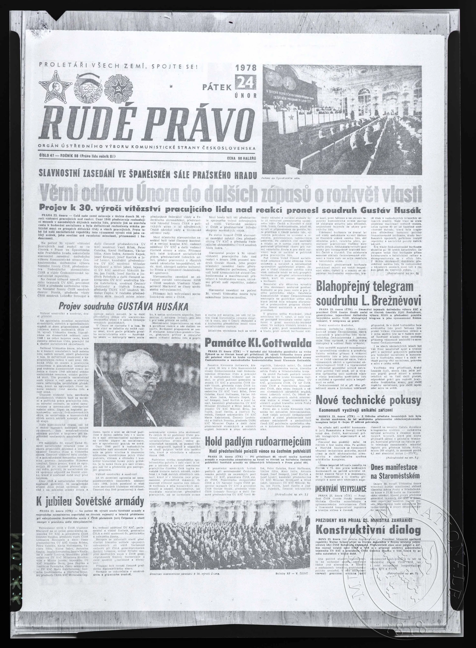 Obrázek Periodikum, Rudé právo