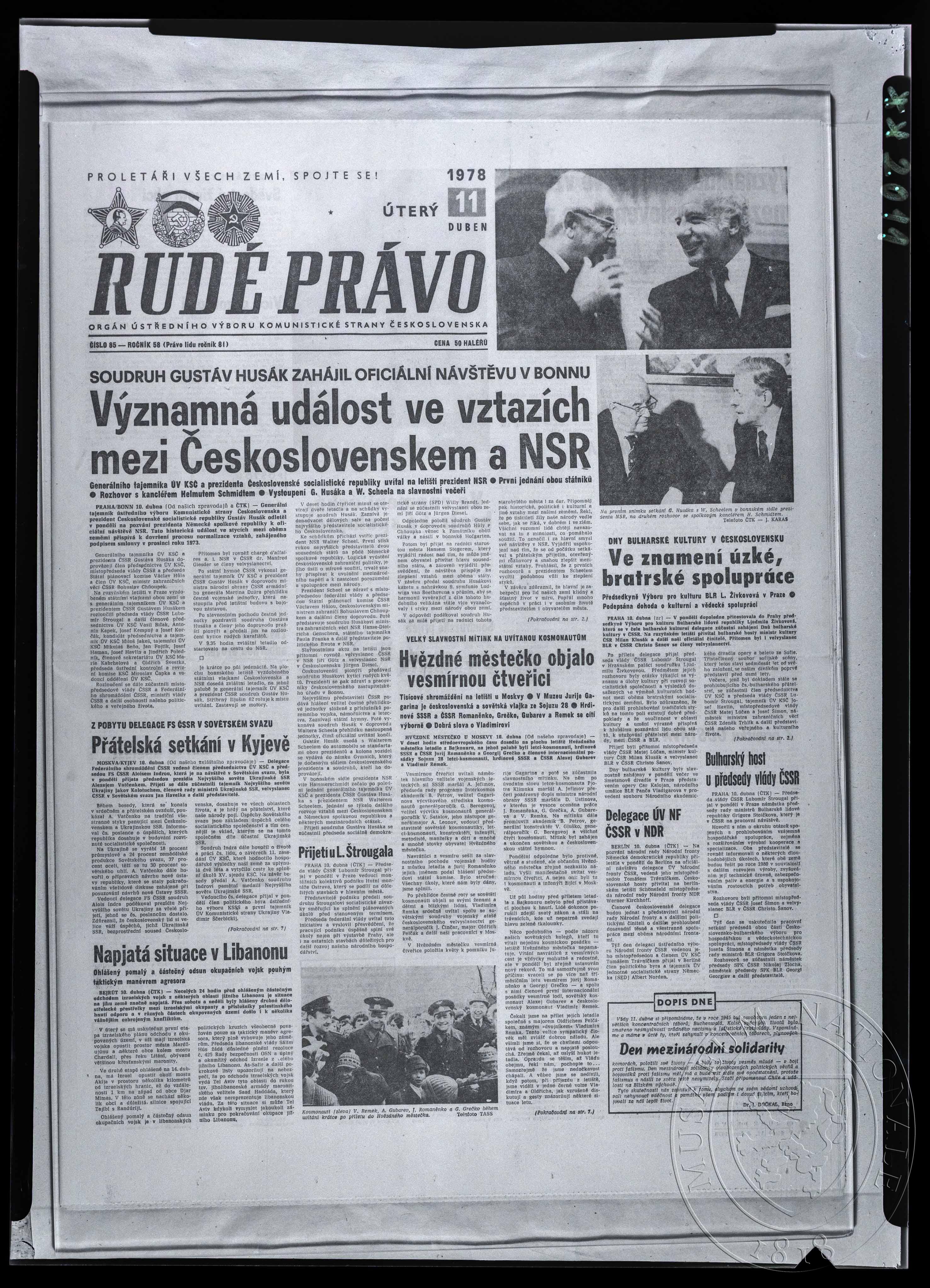 Náhledový obrázek Periodikum, Rudé právo - 1