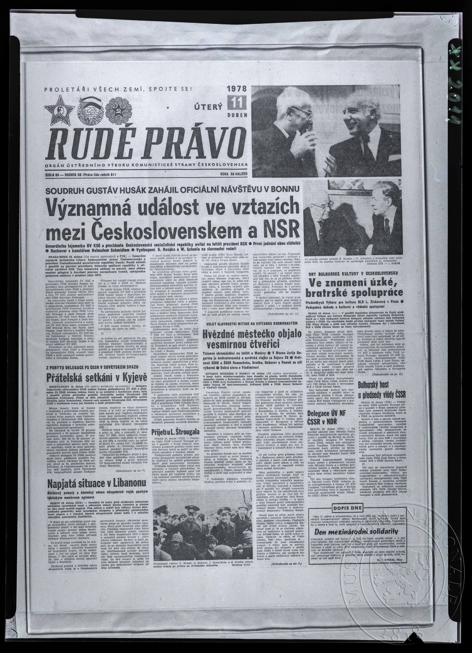 Obrázek Periodikum, Rudé právo