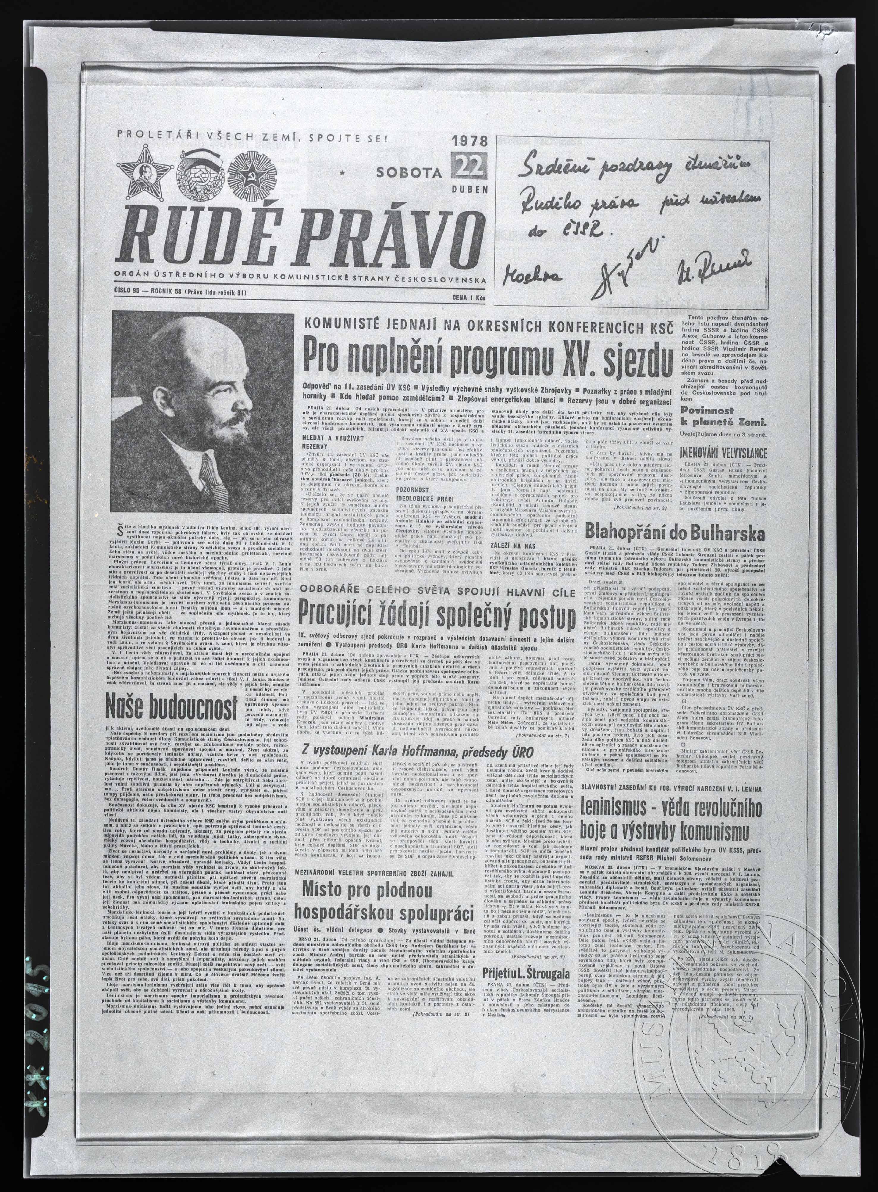 Náhledový obrázek Periodikum, Rudé právo - 1