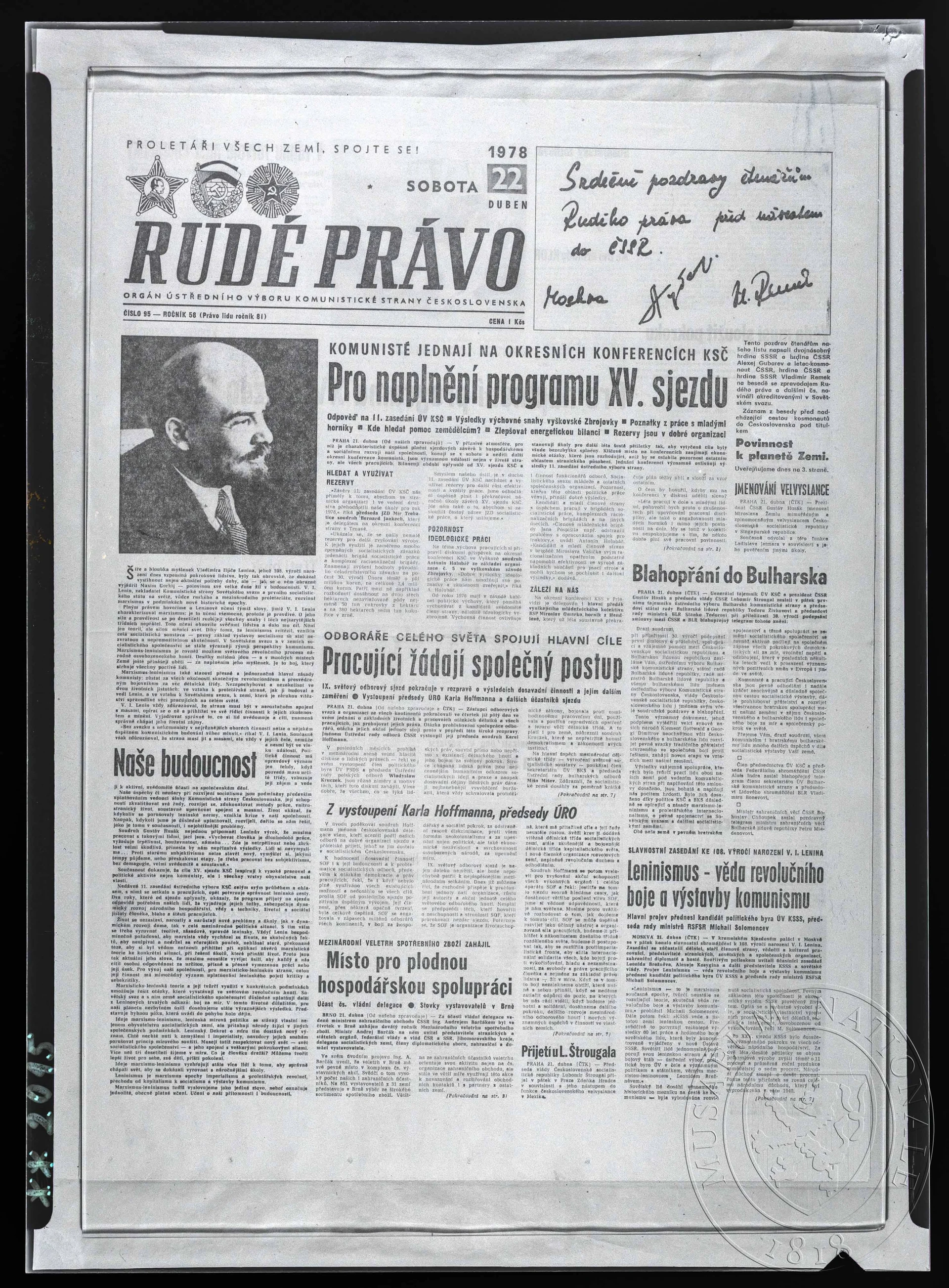 Obrázek Periodikum, Rudé právo
