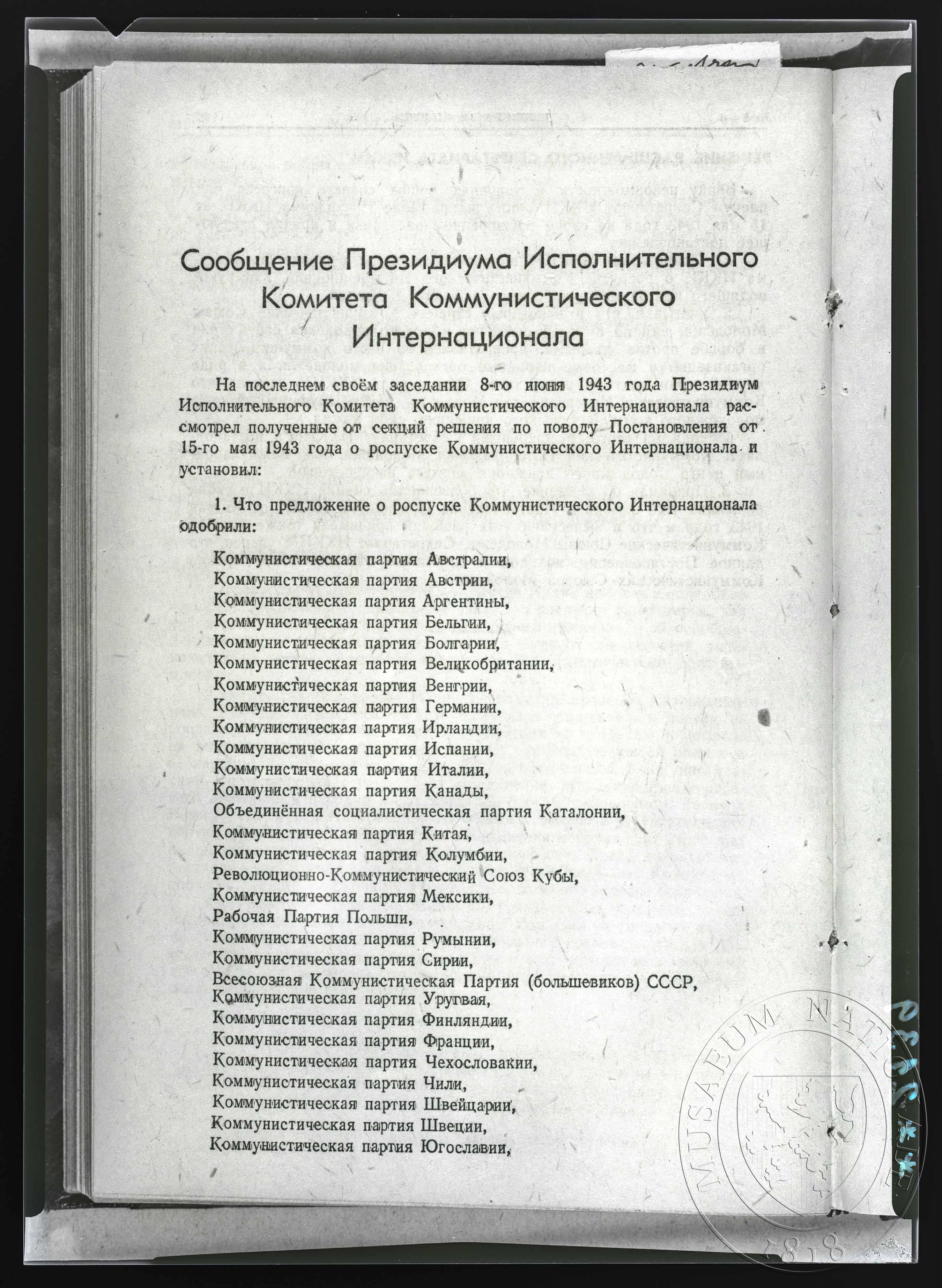 Náhledový obrázek Dokument, správa o hlasování - 1