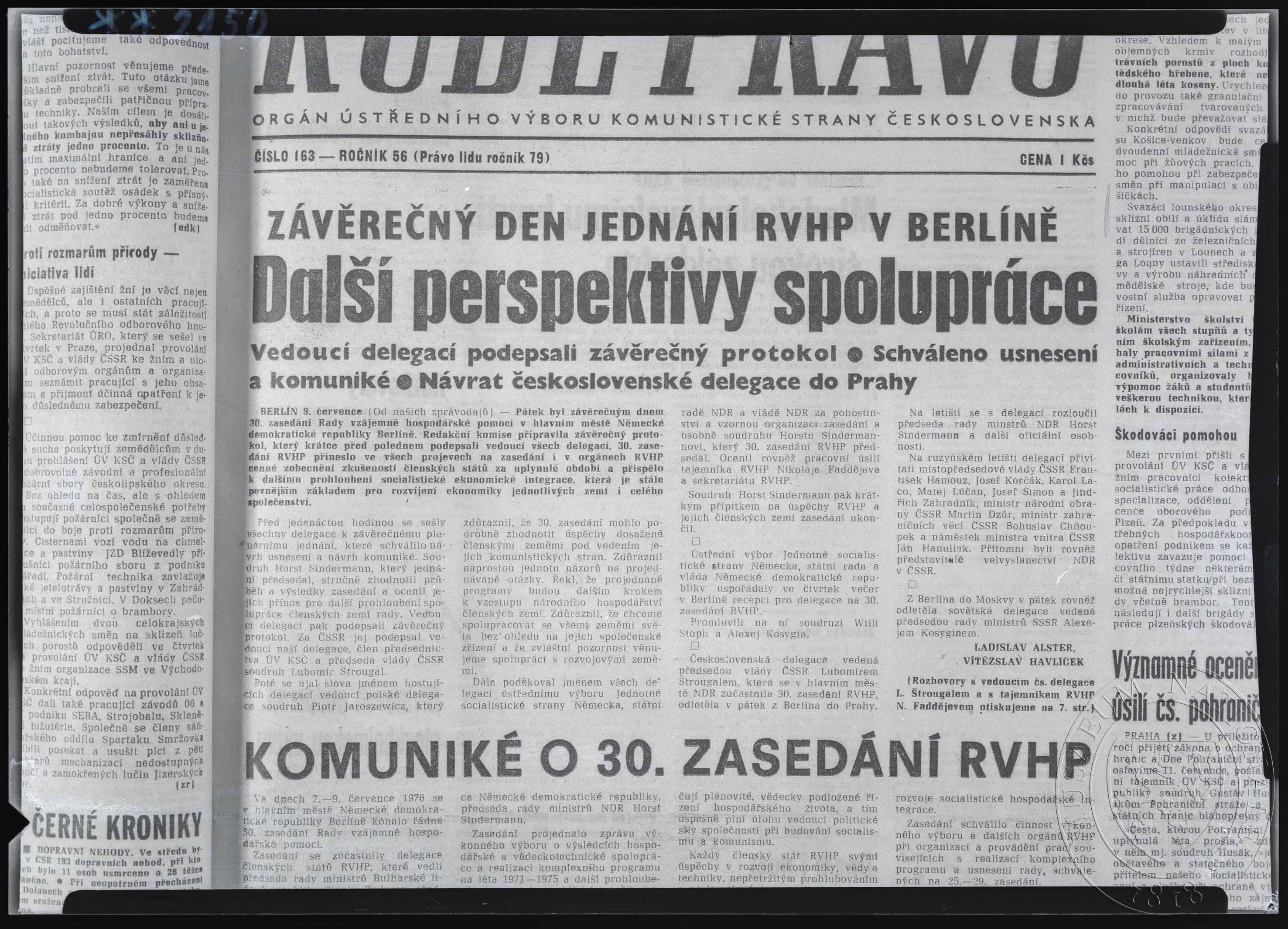Náhledový obrázek Článek, Další perspektivy spolupráce - 1