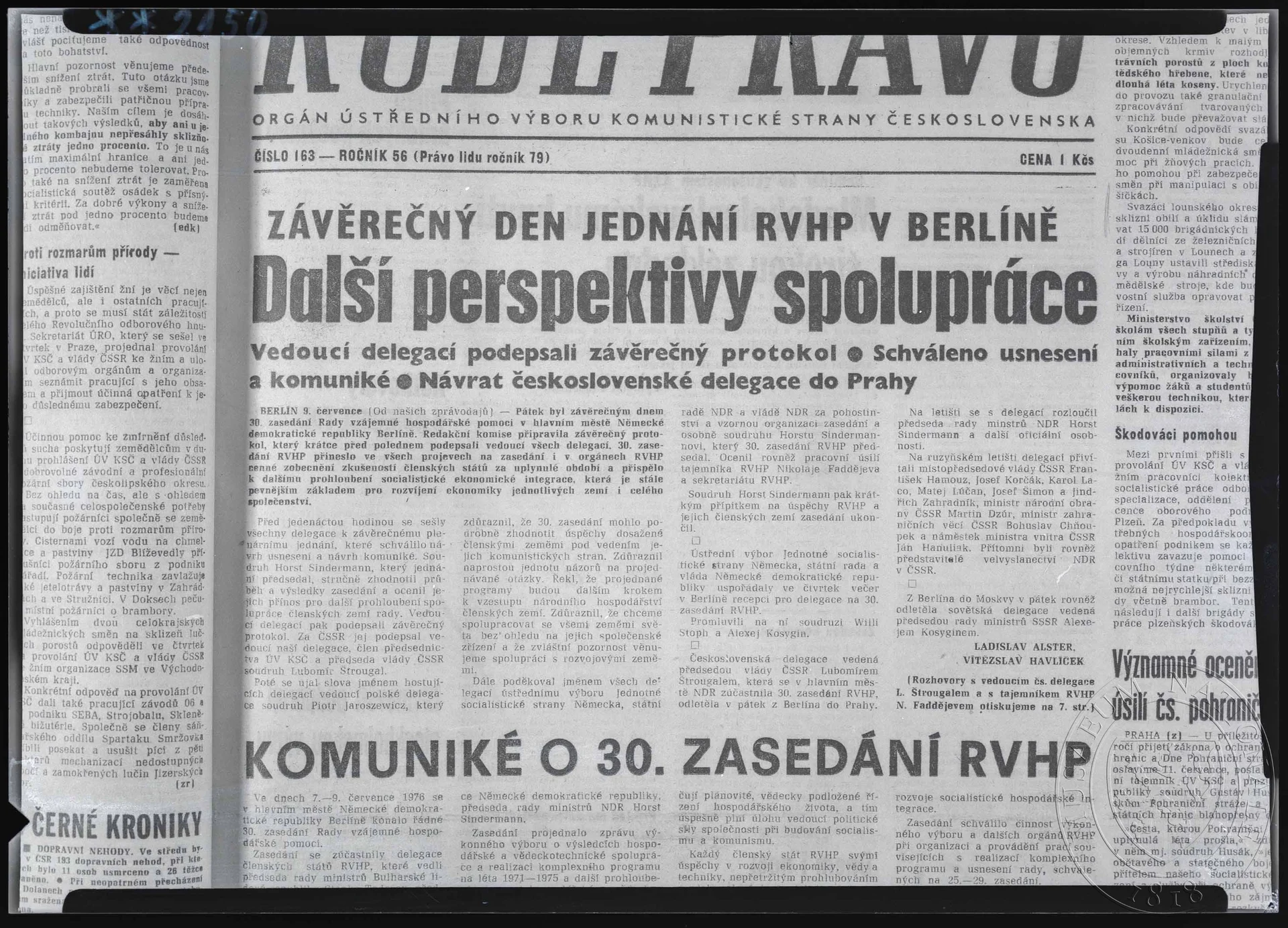 Obrázek Článek, Další perspektivy spolupráce