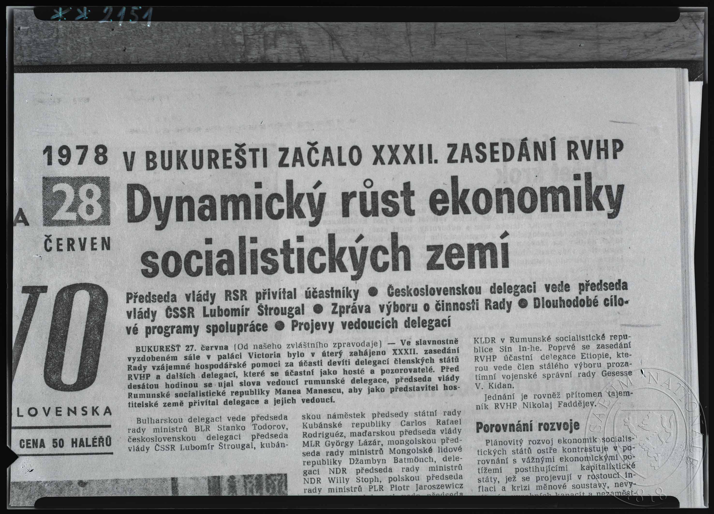 Náhledový obrázek Článek, Dynamický růst ekonomiky socialistických zemí - 1