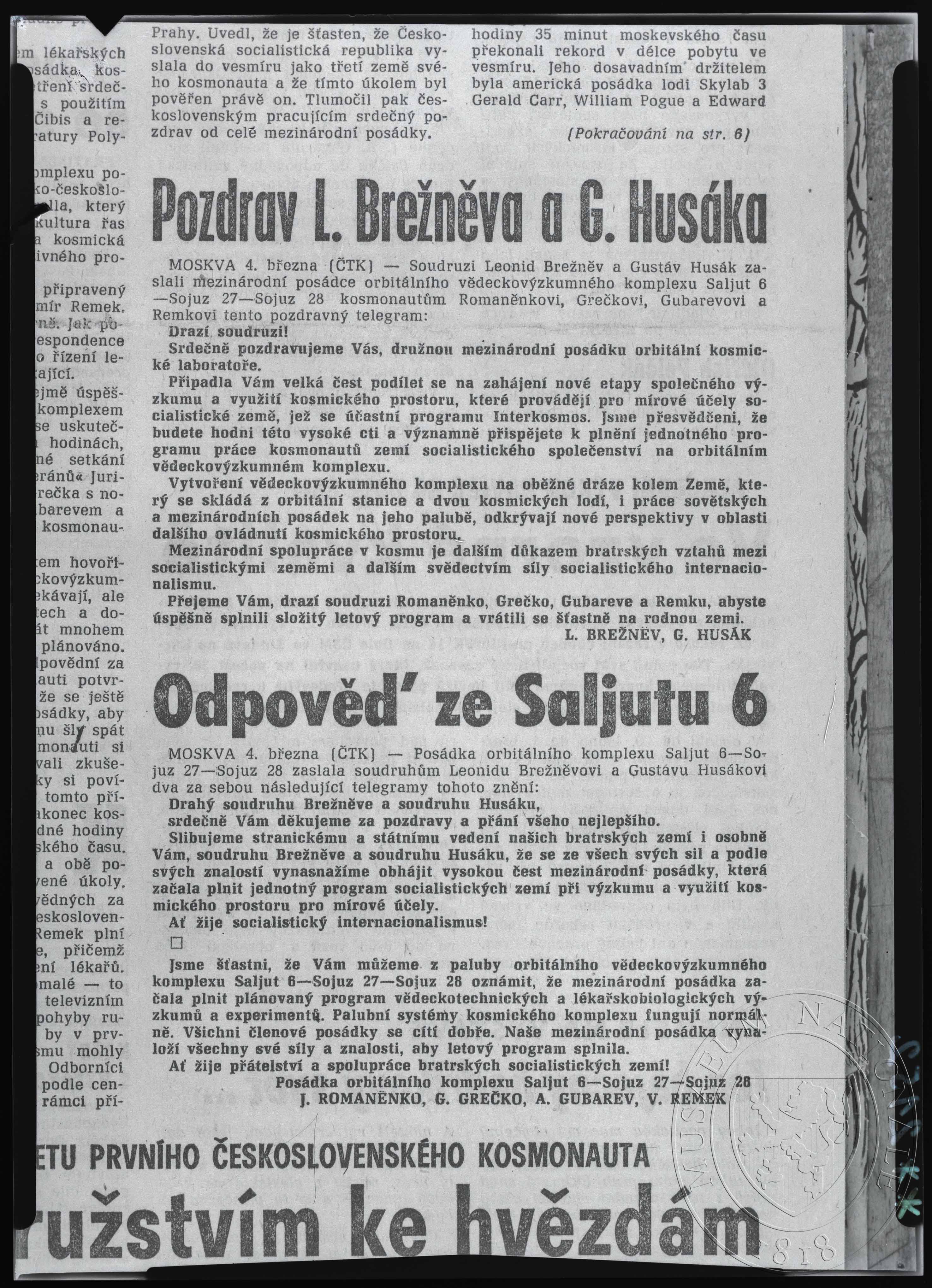 Náhledový obrázek Článek, Pozdrav L. Brežněva a G. Husáka - 1