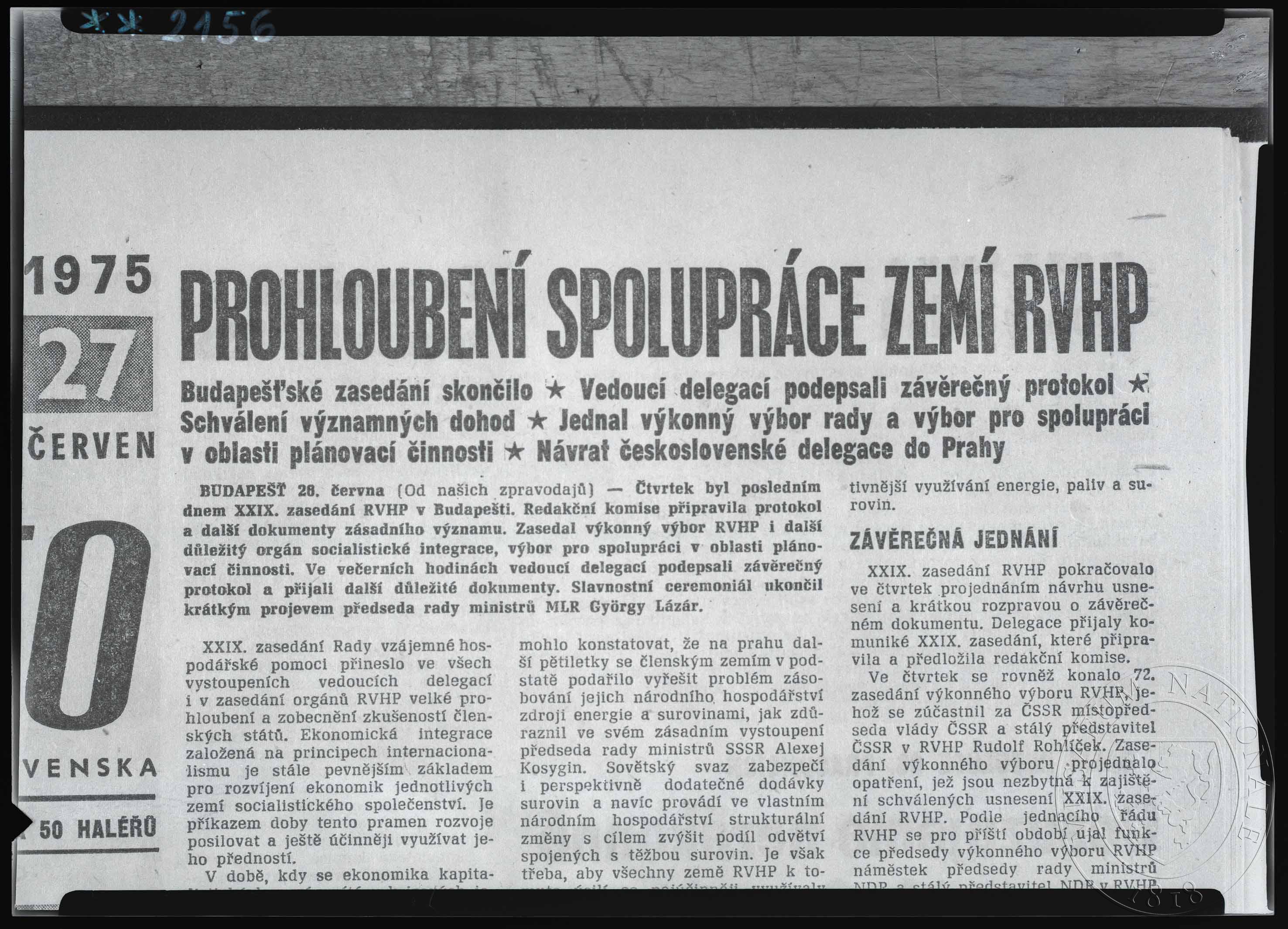 Náhledový obrázek Část článku, Prohloubení spolupráce zemí RVHP - 1
