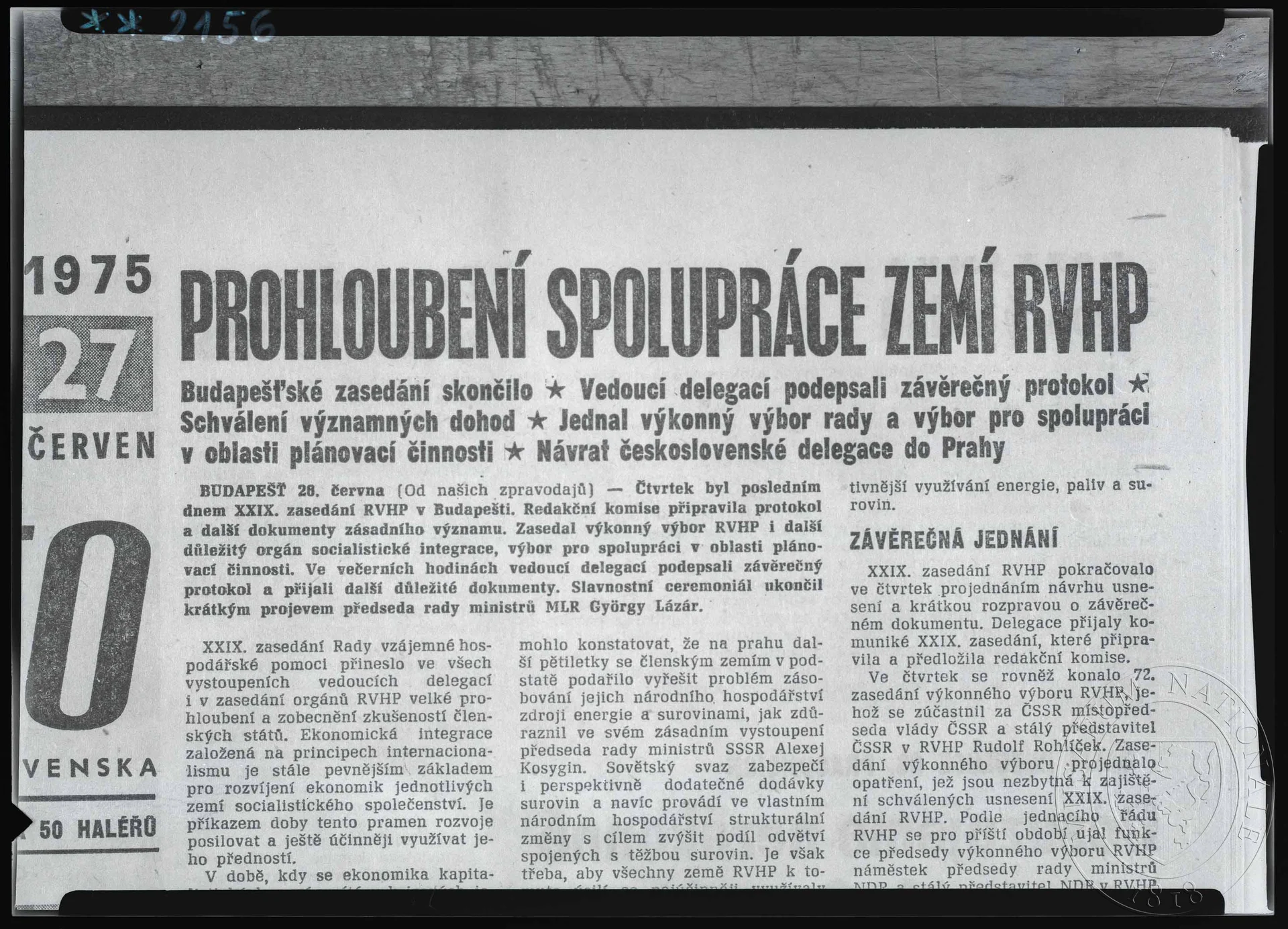 Obrázek Část článku, Prohloubení spolupráce zemí RVHP