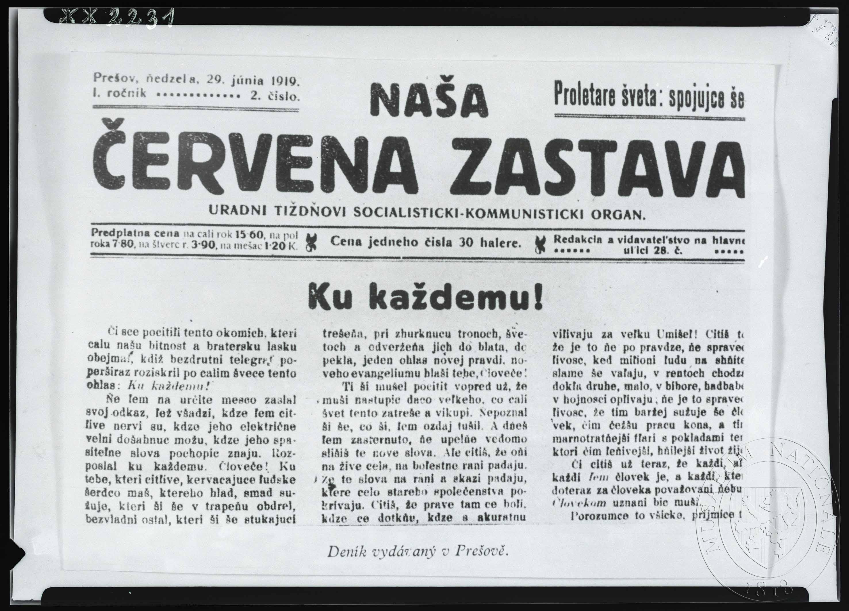 Náhledový obrázek Periodikum, Naša červena zastava - 1