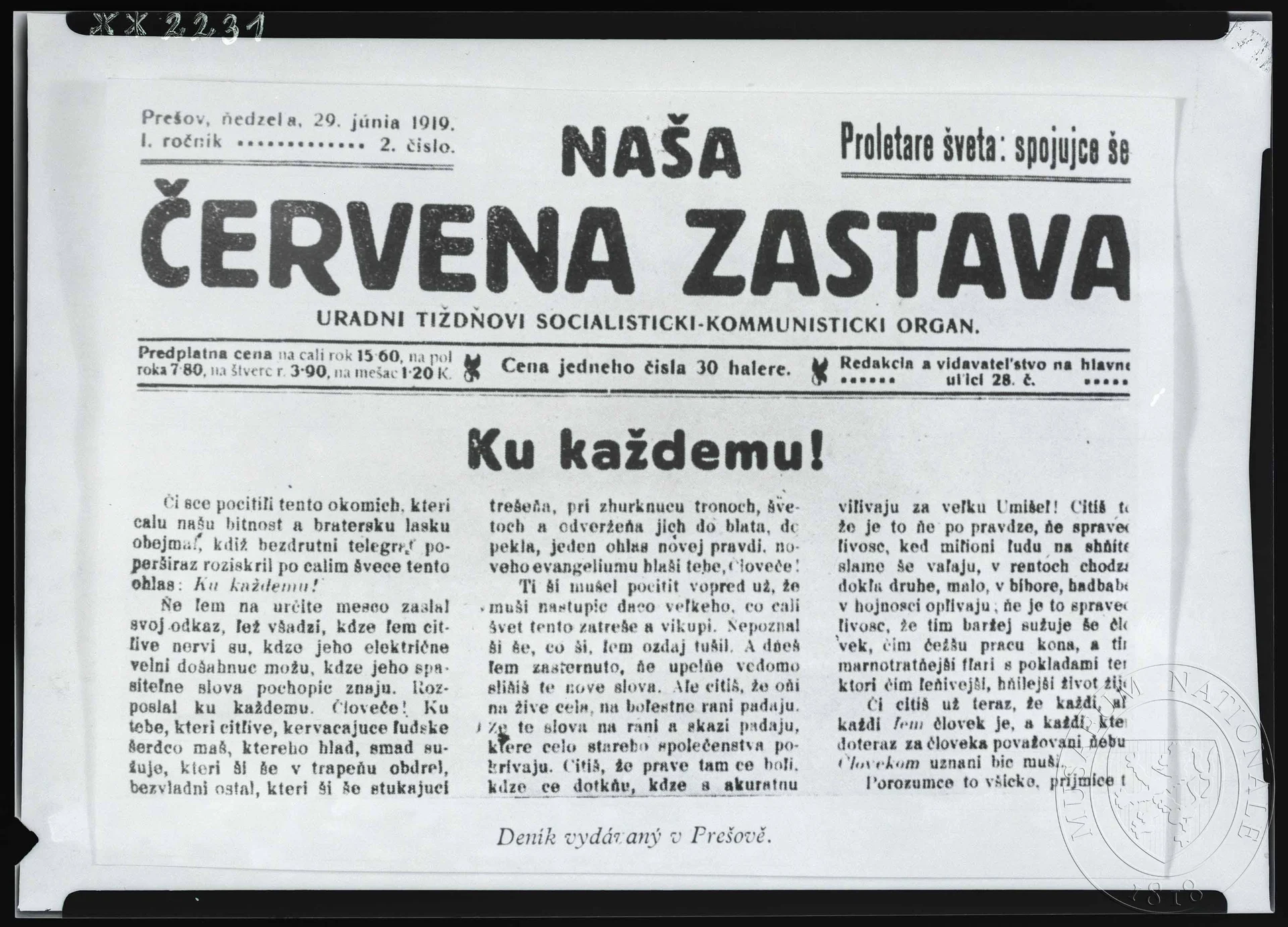 Obrázek Periodikum, Naša červena zastava