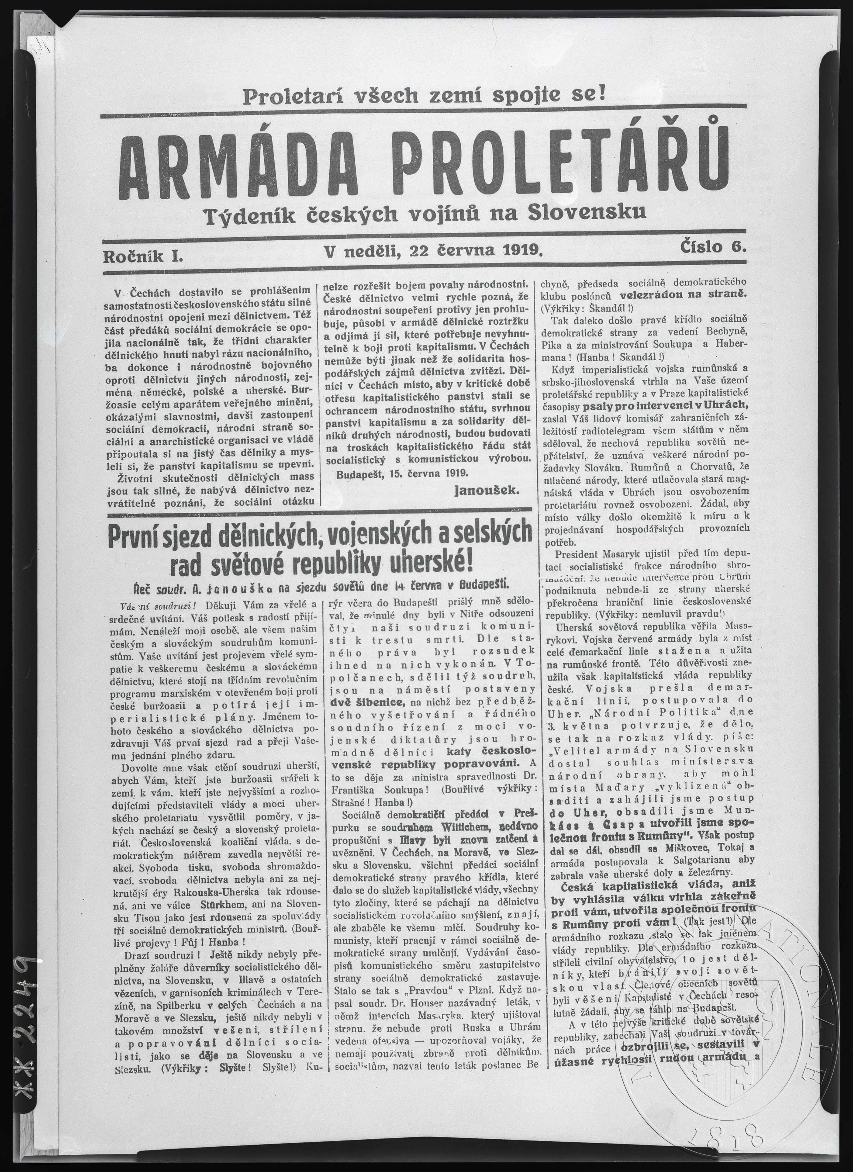 Náhledový obrázek Periodikum, Armáda proletářů - 1