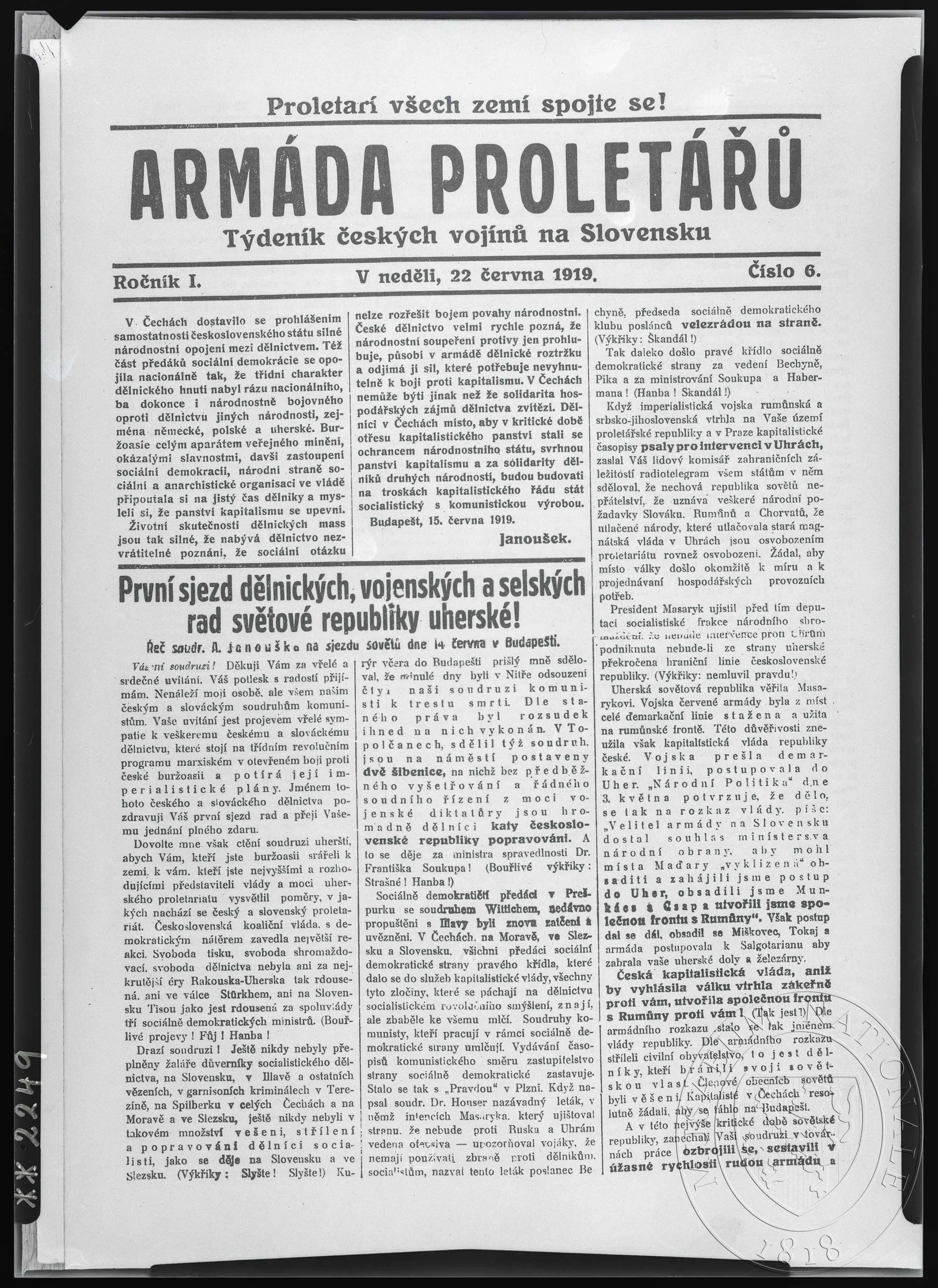 Obrázek Periodikum, Armáda proletářů