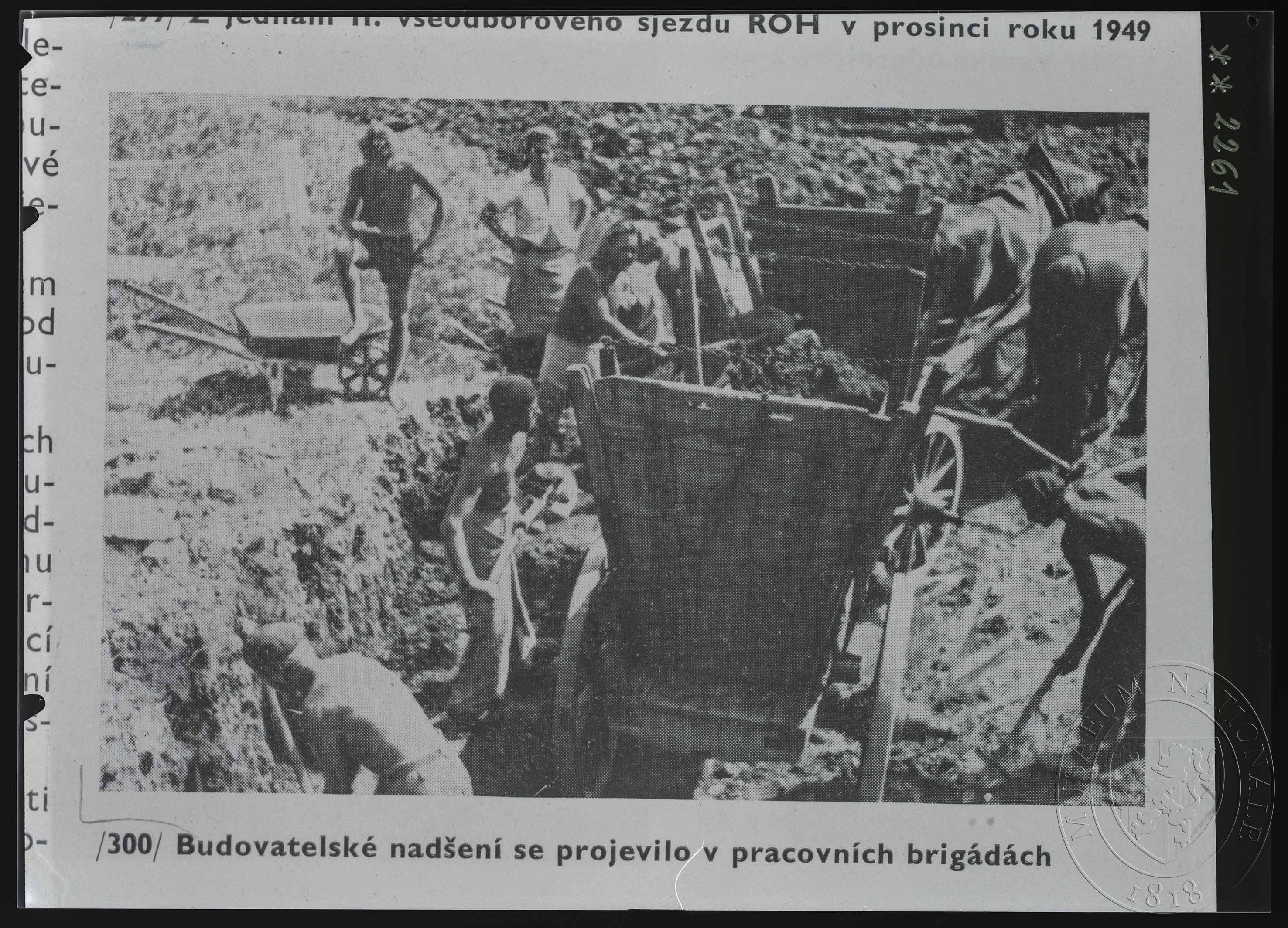Náhledový obrázek Fotografie, pracovních brigáda - 1