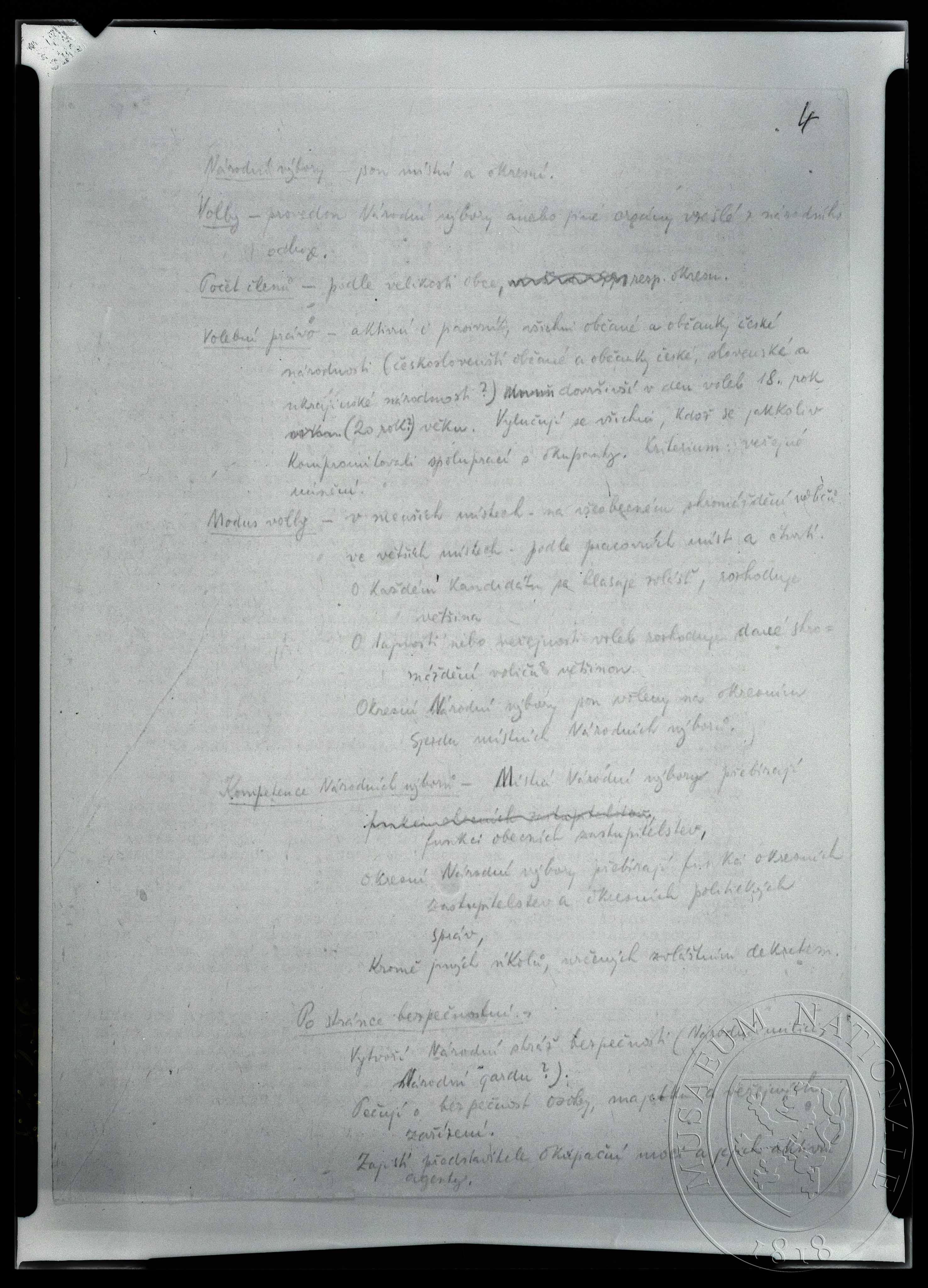 Náhledový obrázek Strana rukopisu, řeč - 1