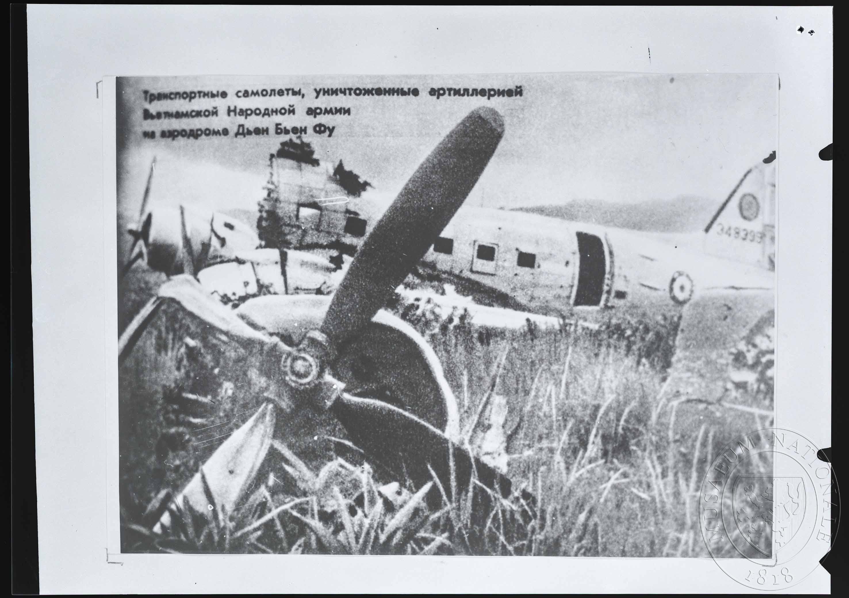 Náhledový obrázek Fotografie, zničená dopravní letadla - 1