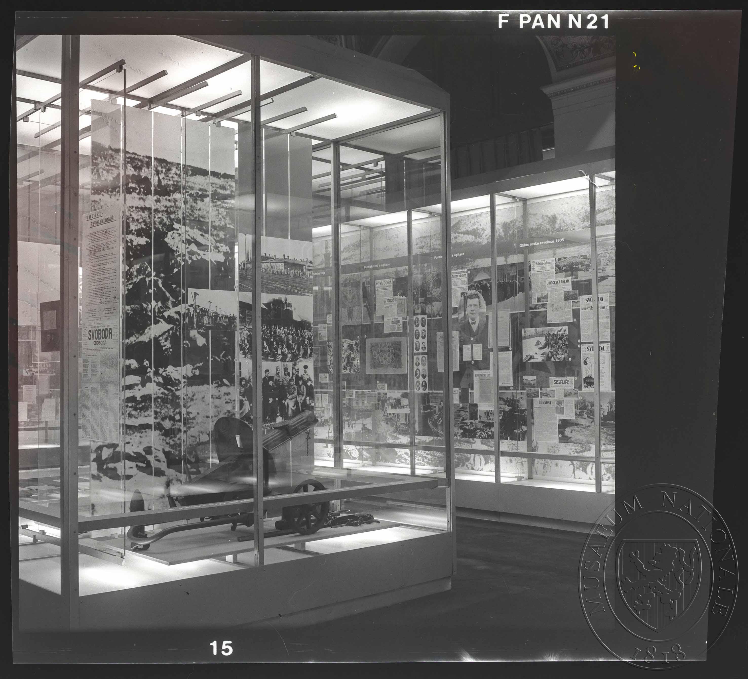 Náhledový obrázek Fotografie, Muzeum Klementa Gottwalda - 1