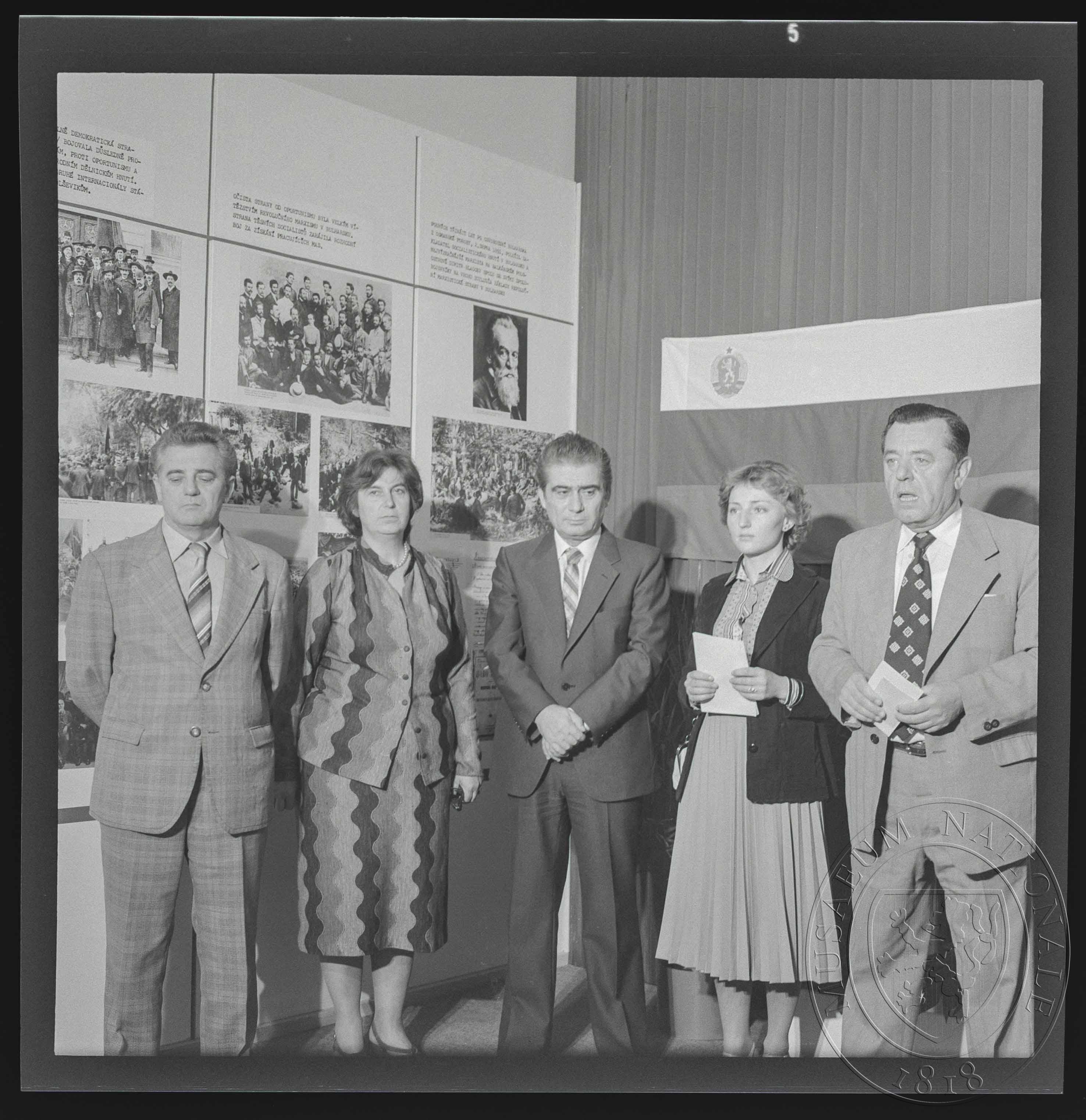 Náhledový obrázek Fotografie, Muzeum Klementa Gottwalda - 1