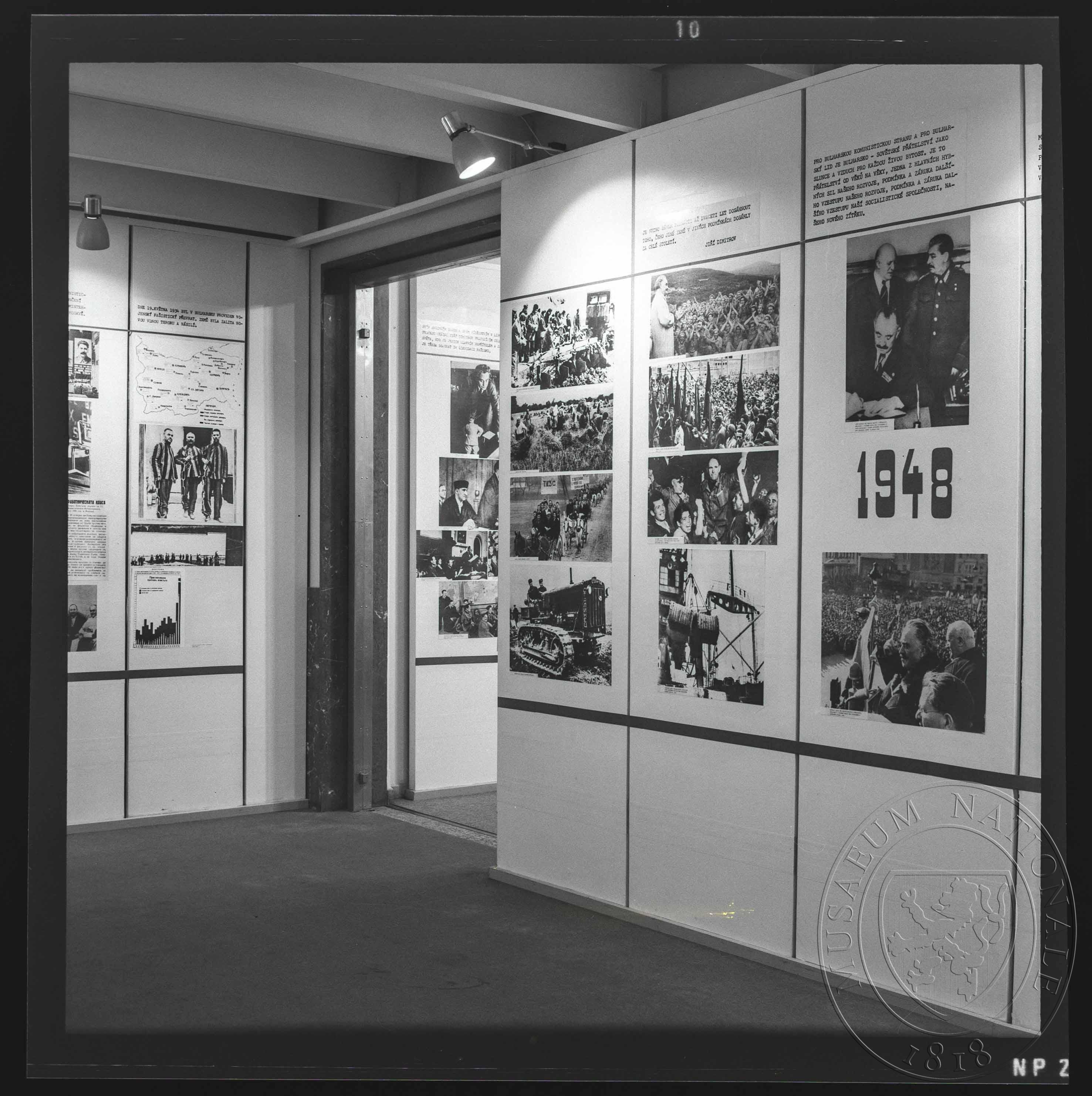 Náhledový obrázek Fotografie, Muzeum Klementa Gottwalda - 1