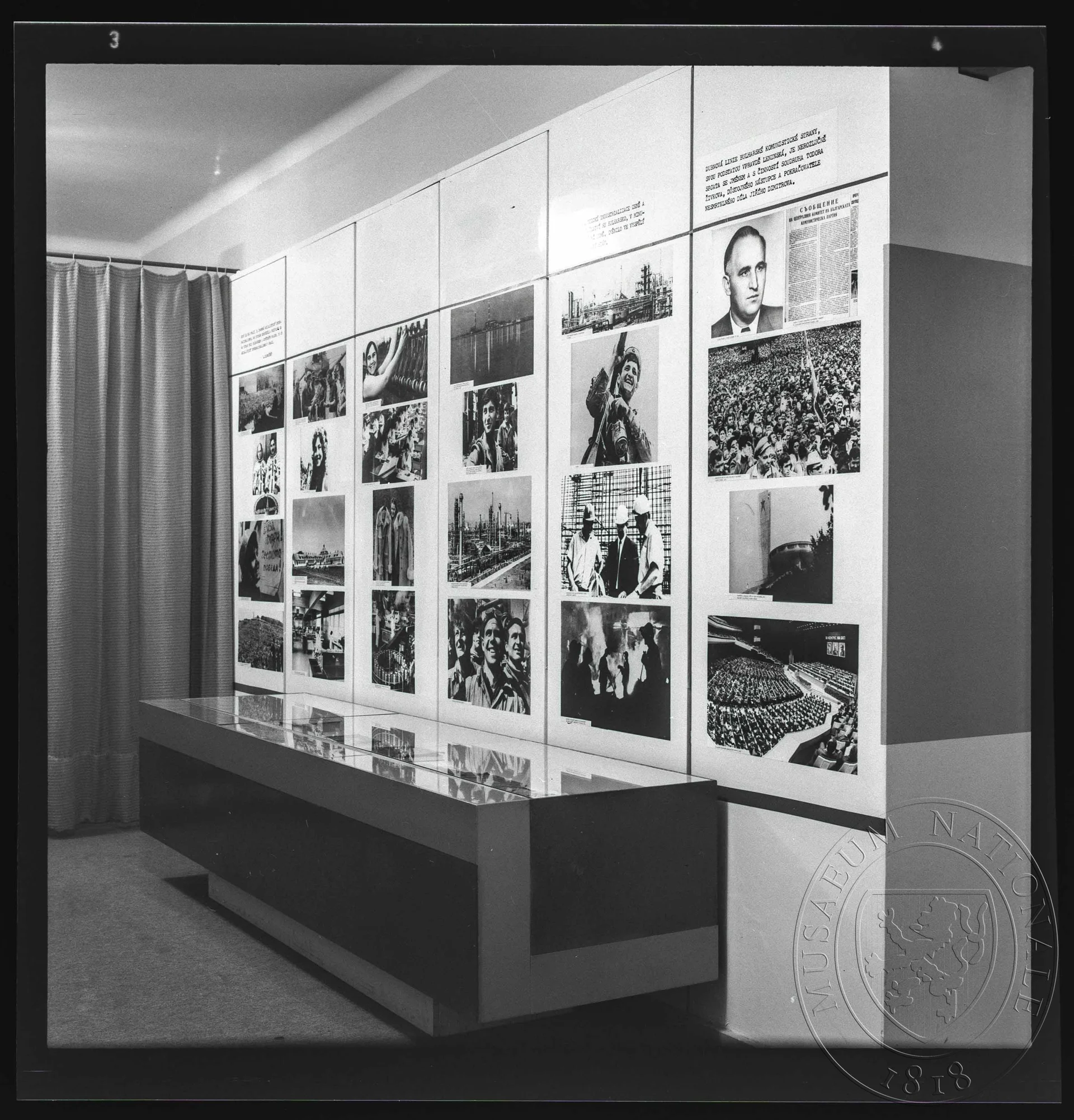 Obrázek Fotografie, Muzeum Klementa Gottwalda