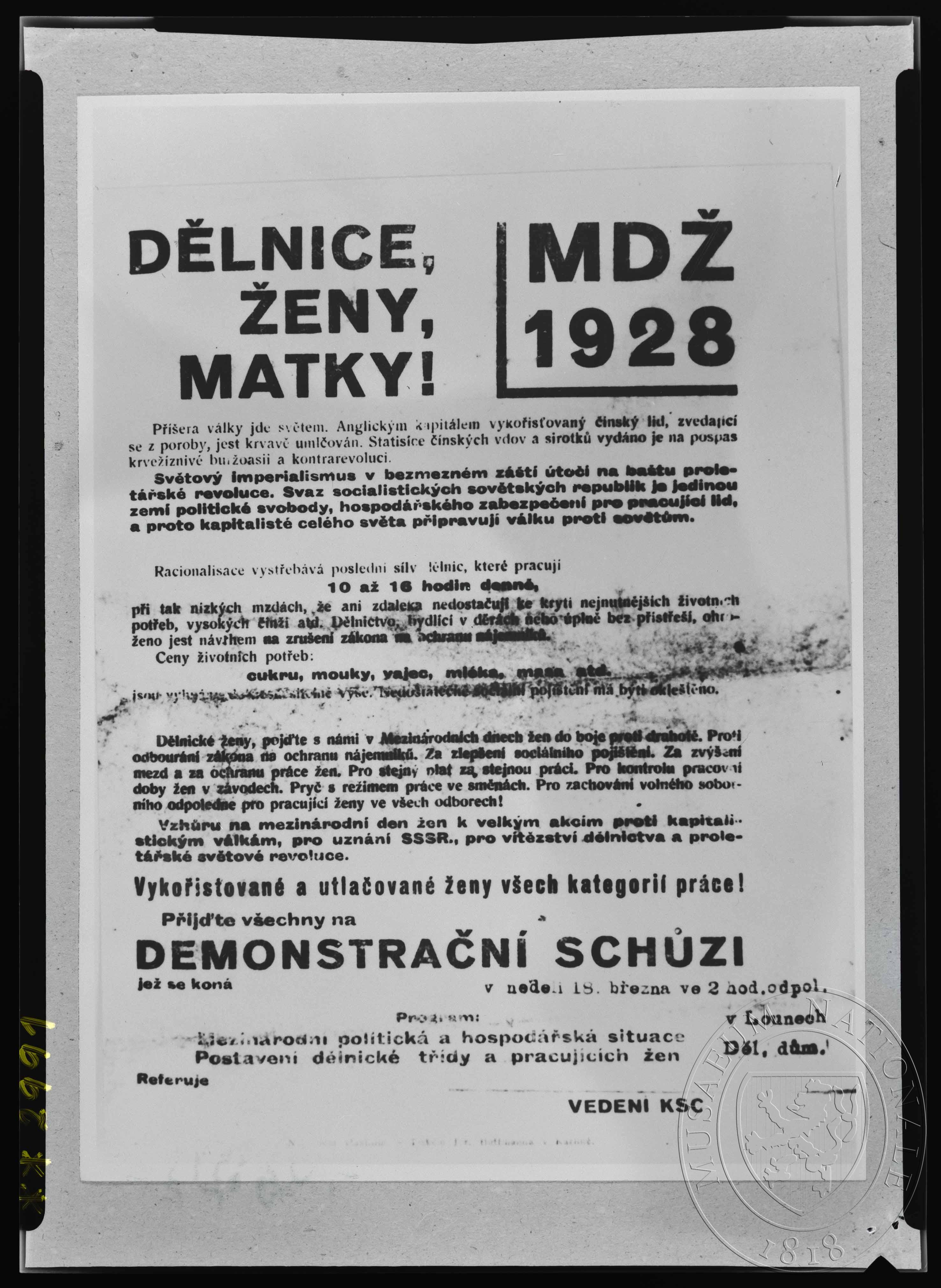Náhledový obrázek Leták k MDŽ - 1