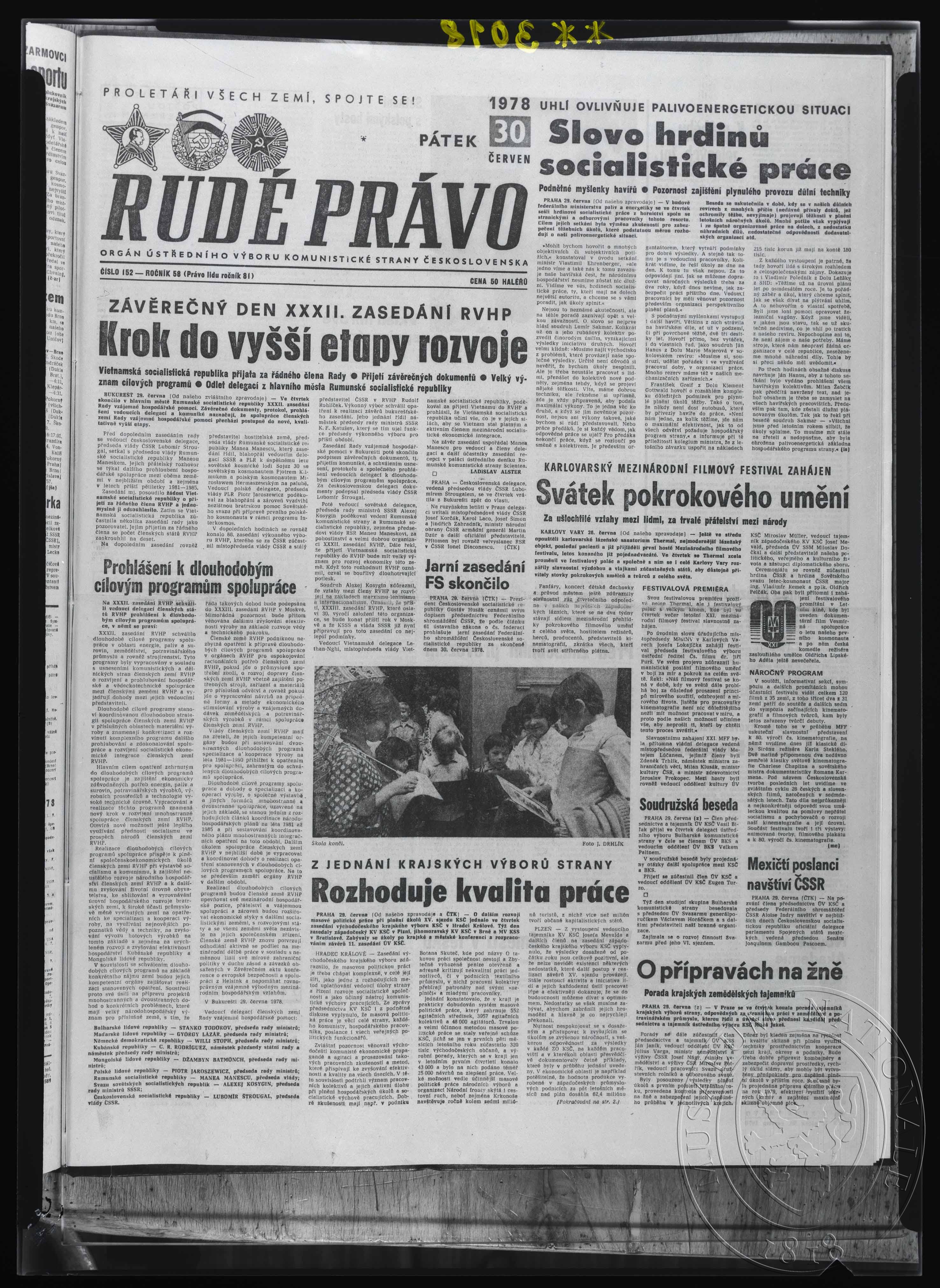 Náhledový obrázek Periodikum, Rudé právo - 1