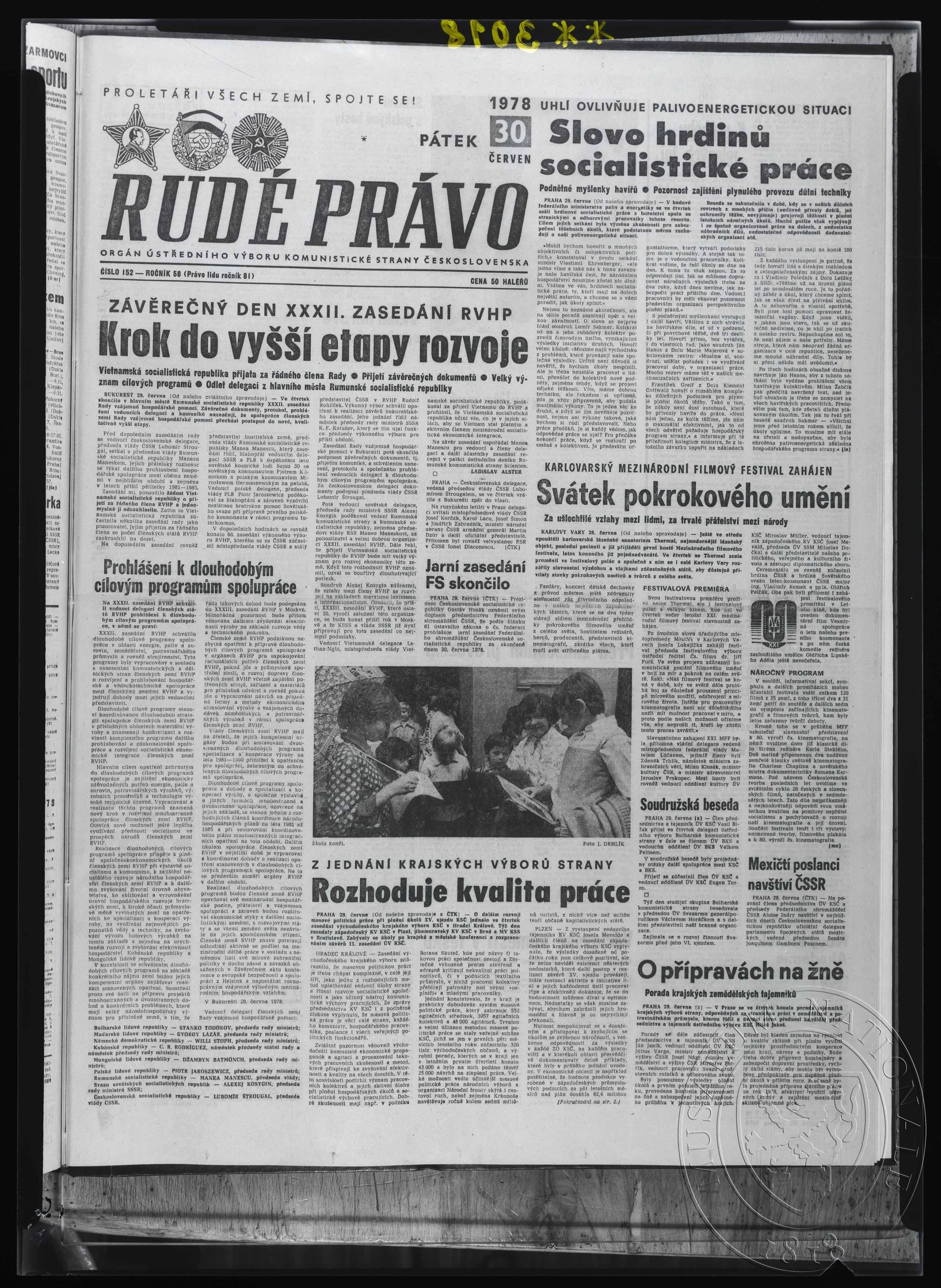 Obrázek Periodikum, Rudé právo