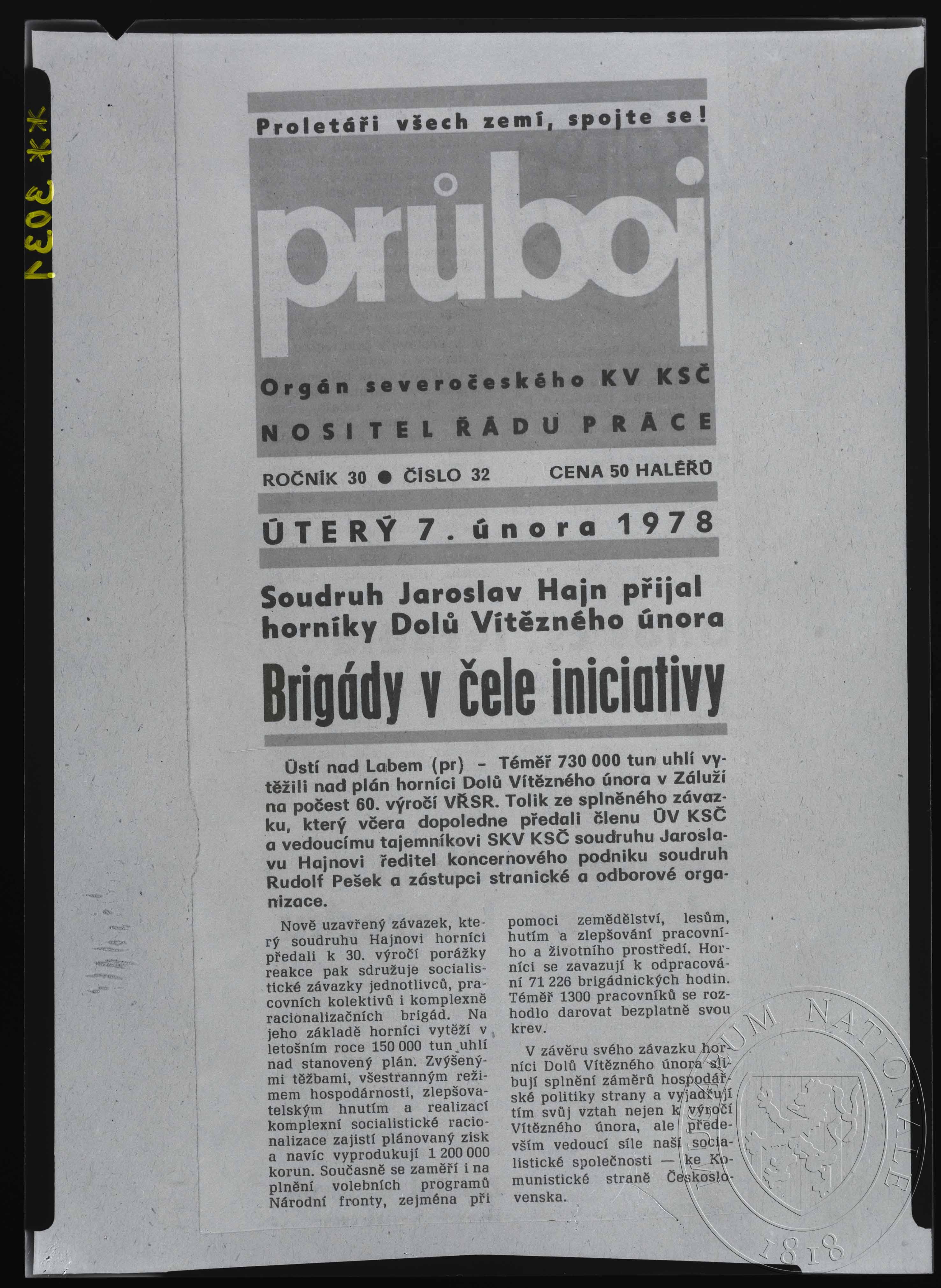 Náhledový obrázek Článek, Brigády v čele iniciativy - 1