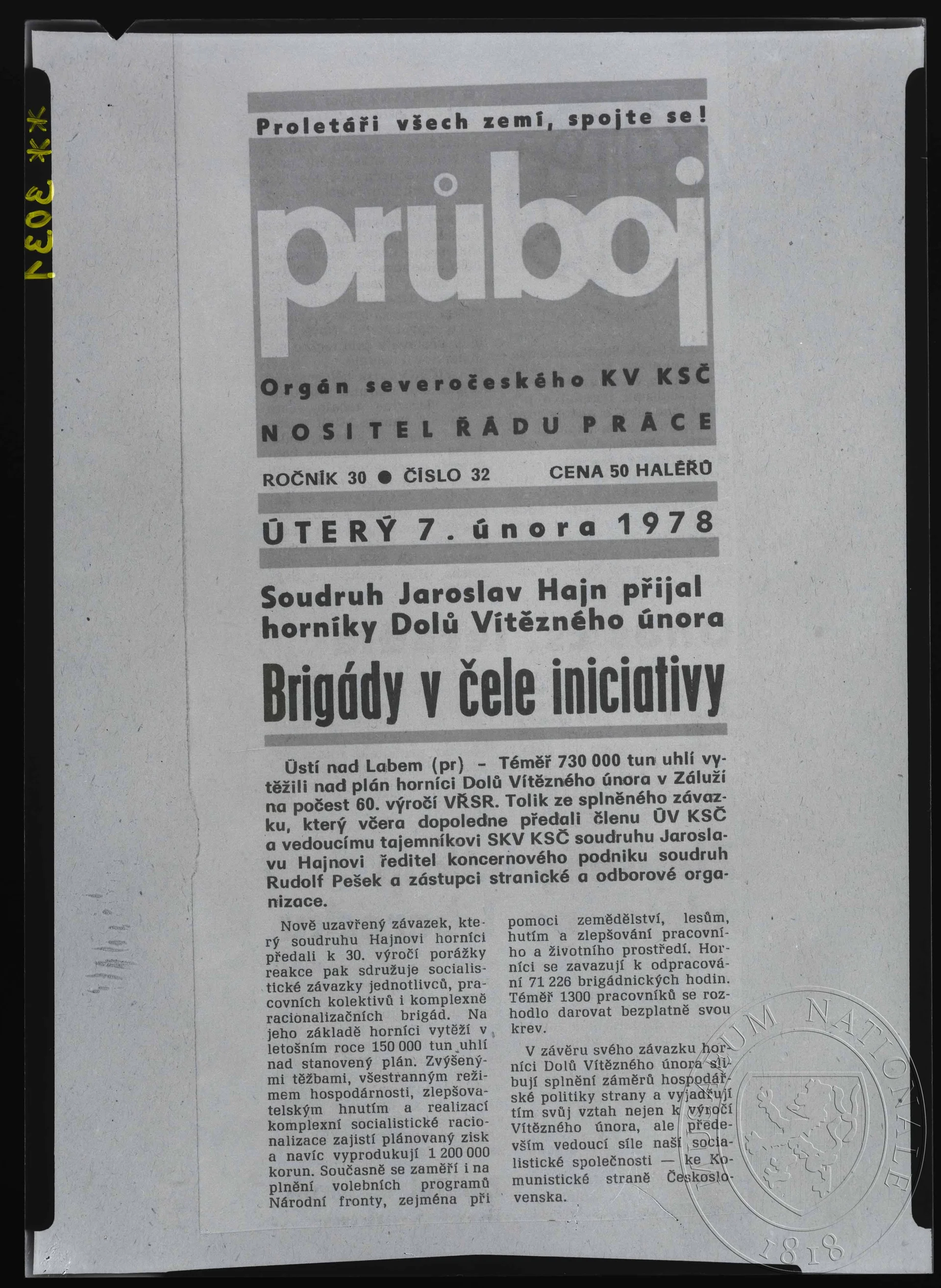 Obrázek Článek, Brigády v čele iniciativy