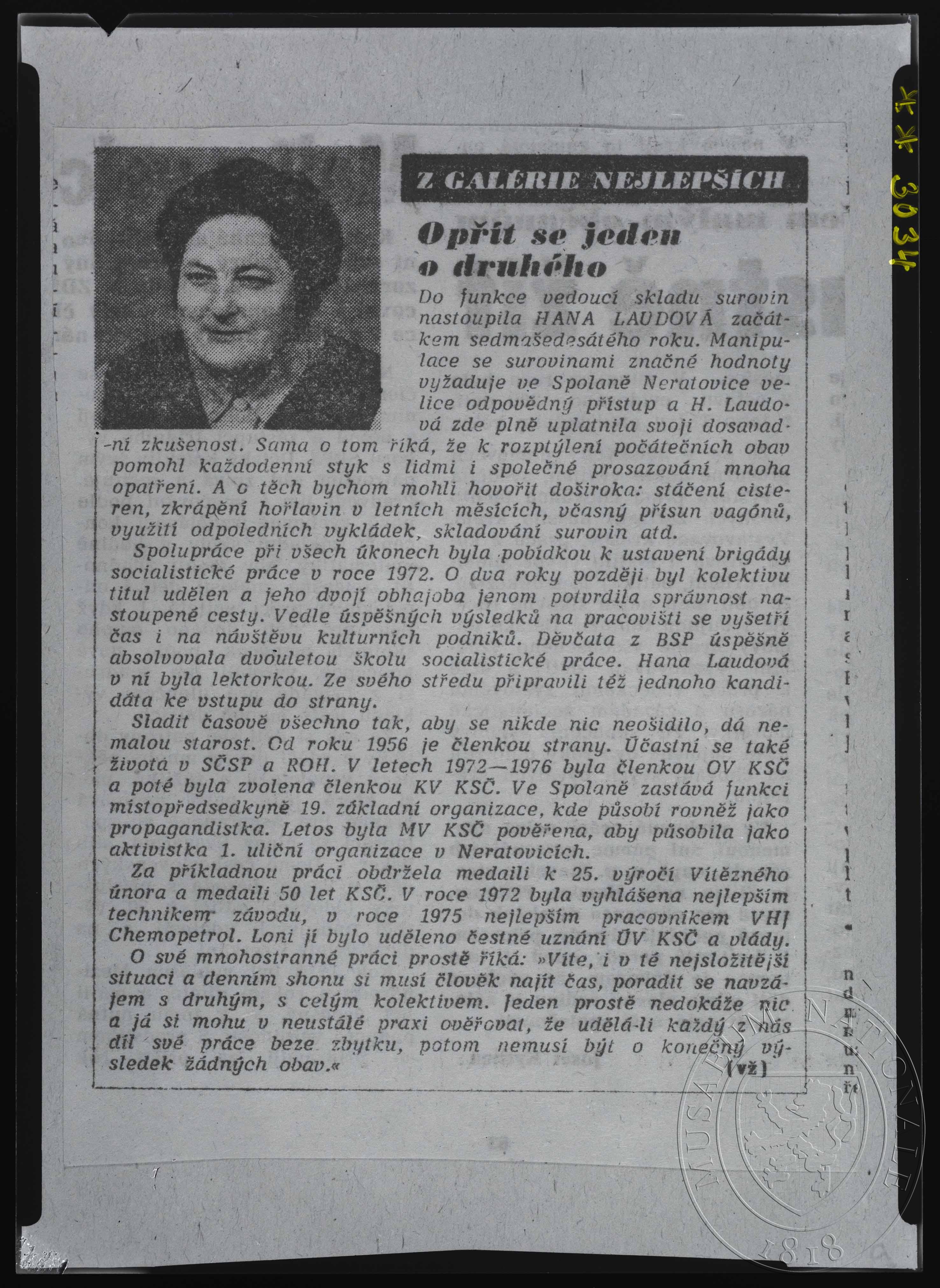 Náhledový obrázek Článek, Opřít se jeden o druhého - 1