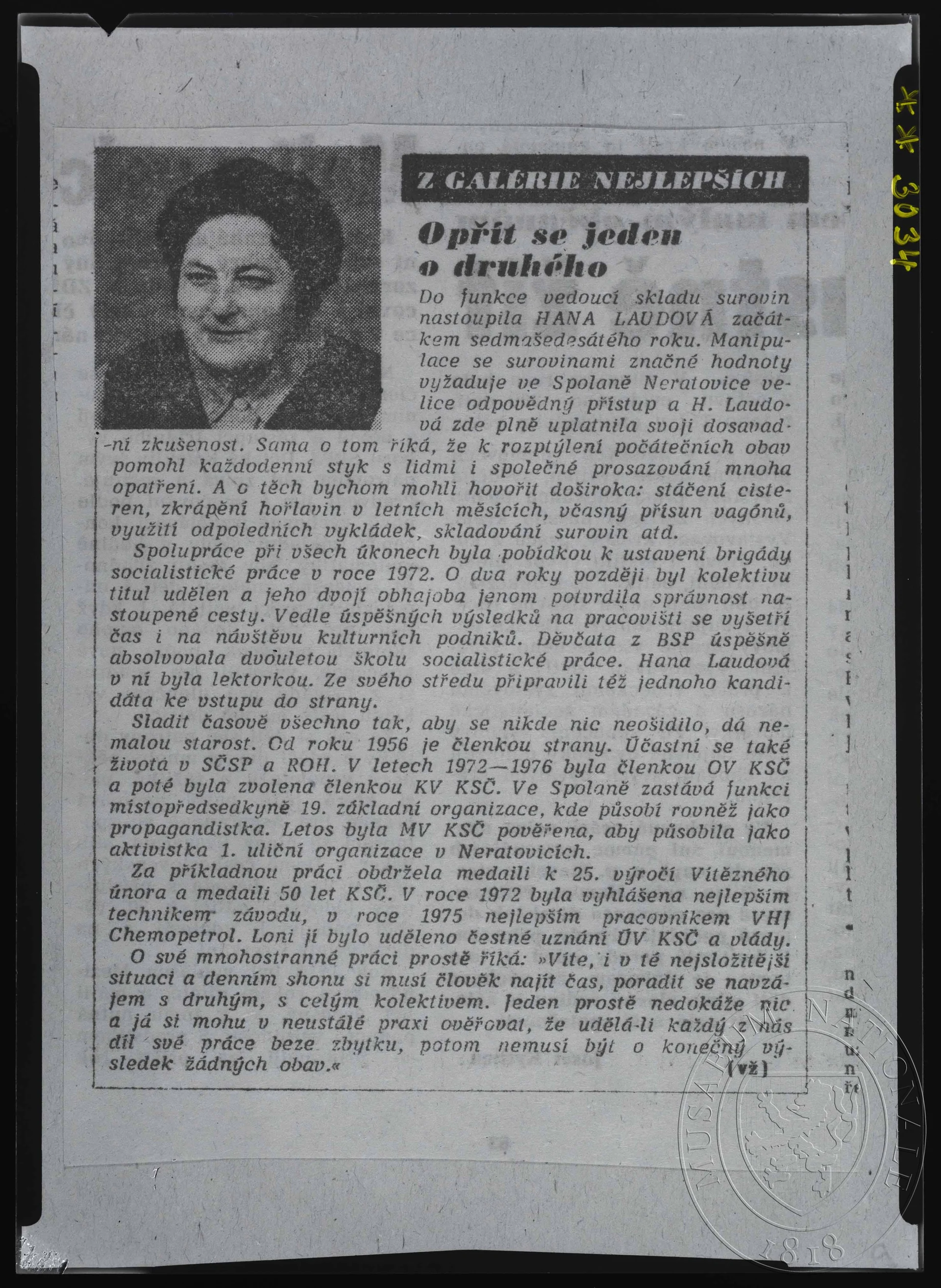 Obrázek Článek, Opřít se jeden o druhého