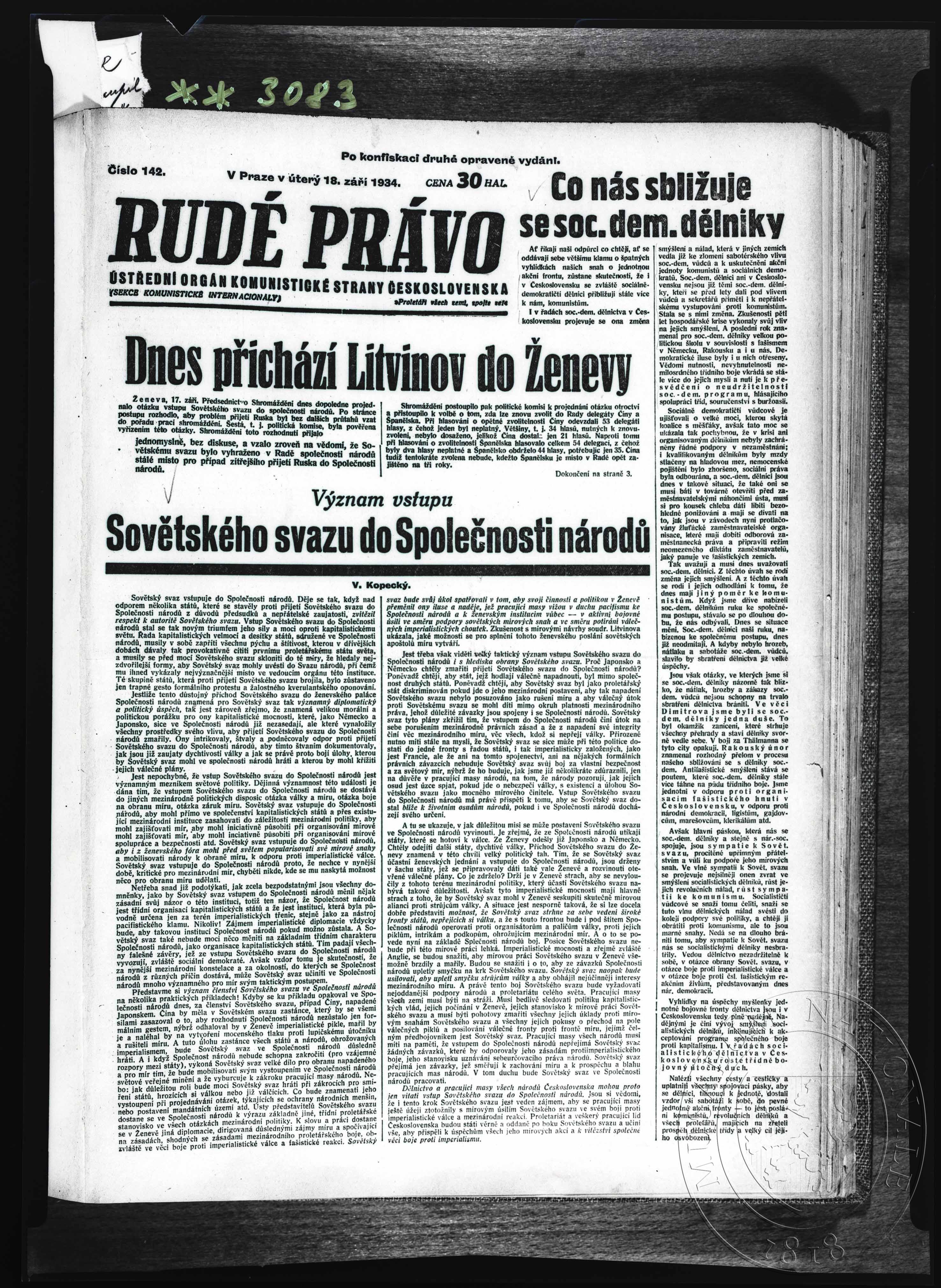 Náhledový obrázek Periodikum, Rudé právo - 1