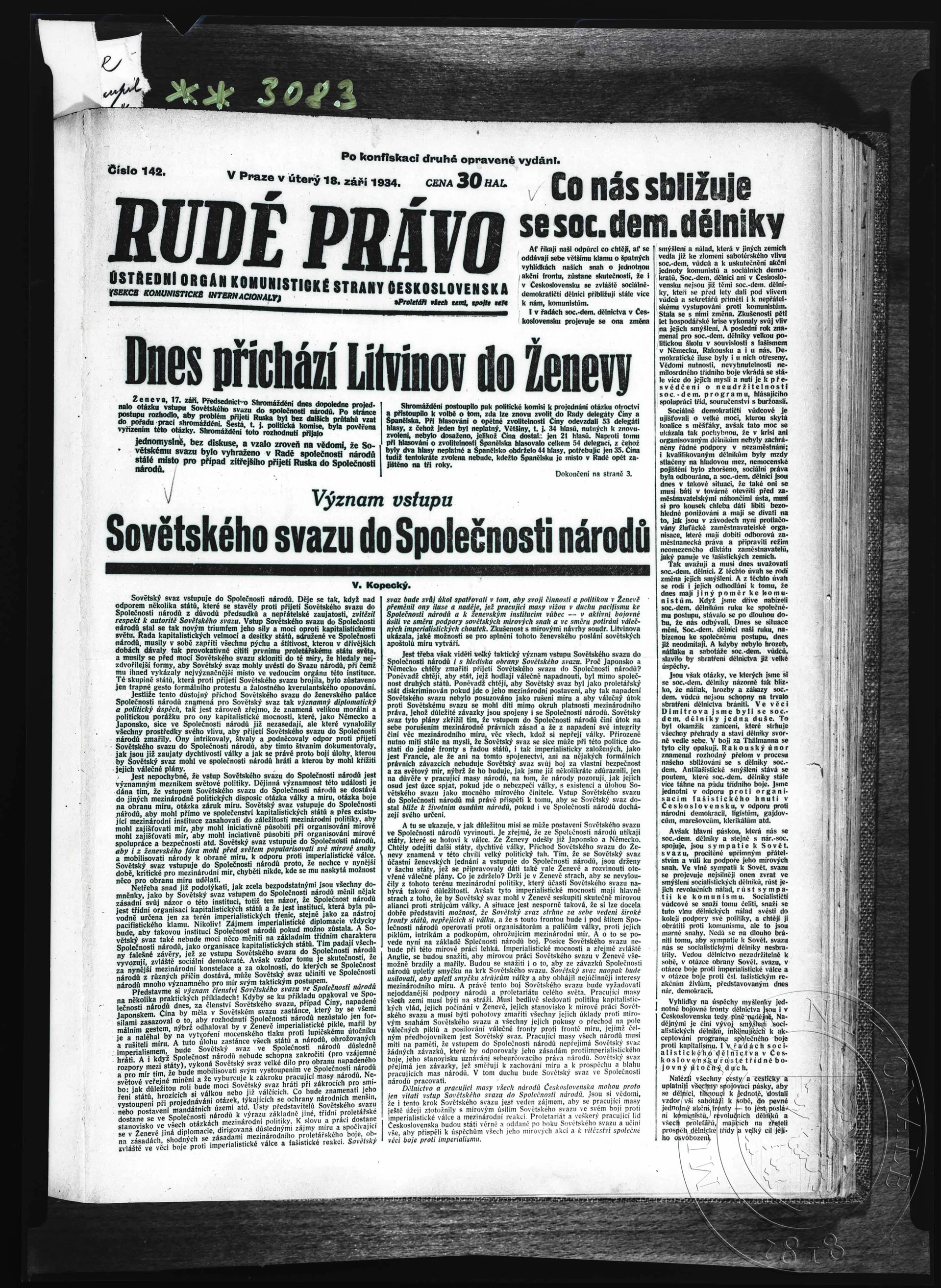 Obrázek Periodikum, Rudé právo