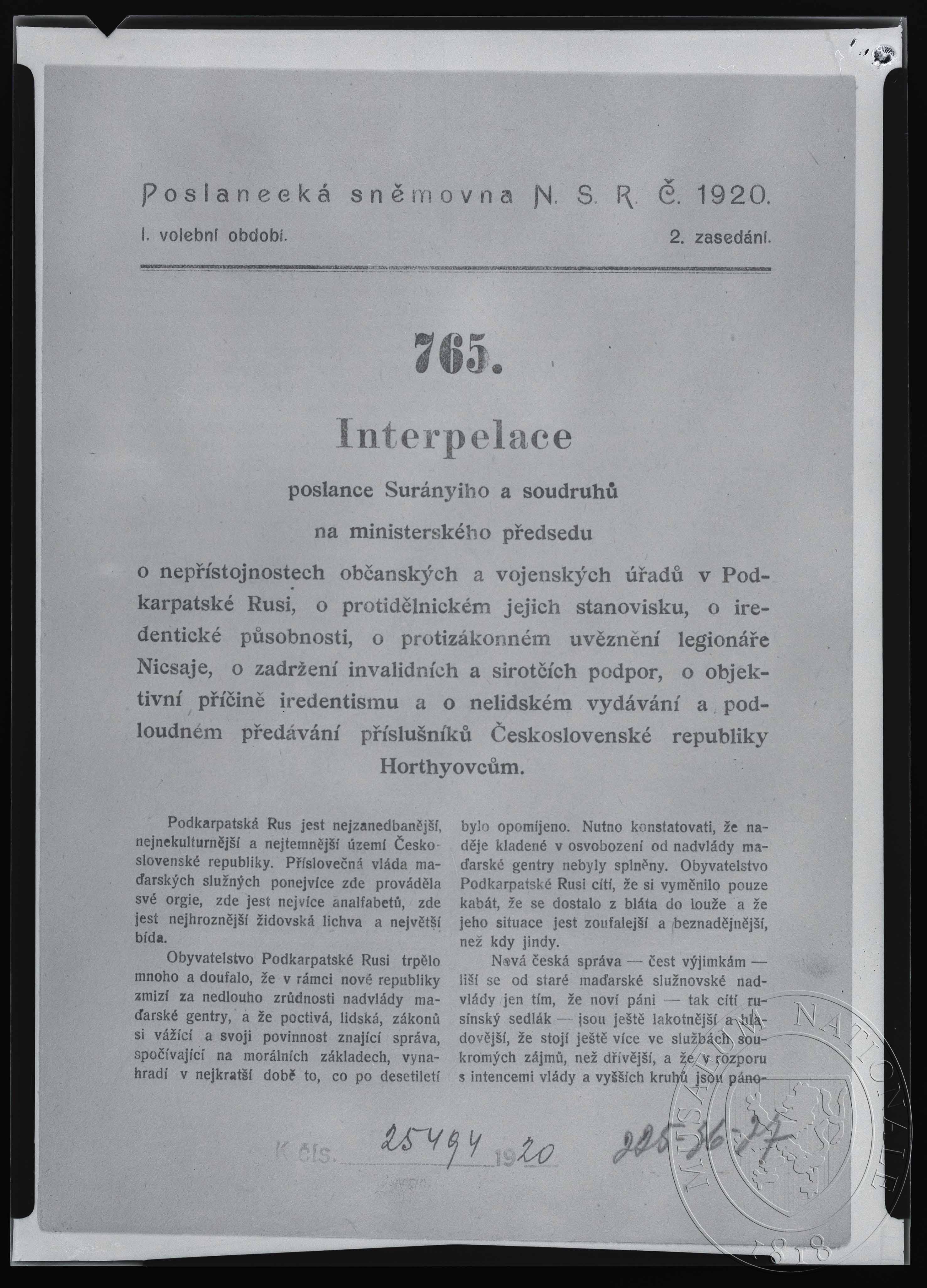 Náhledový obrázek Dokument, Interpelace poslance Surányiho - 1