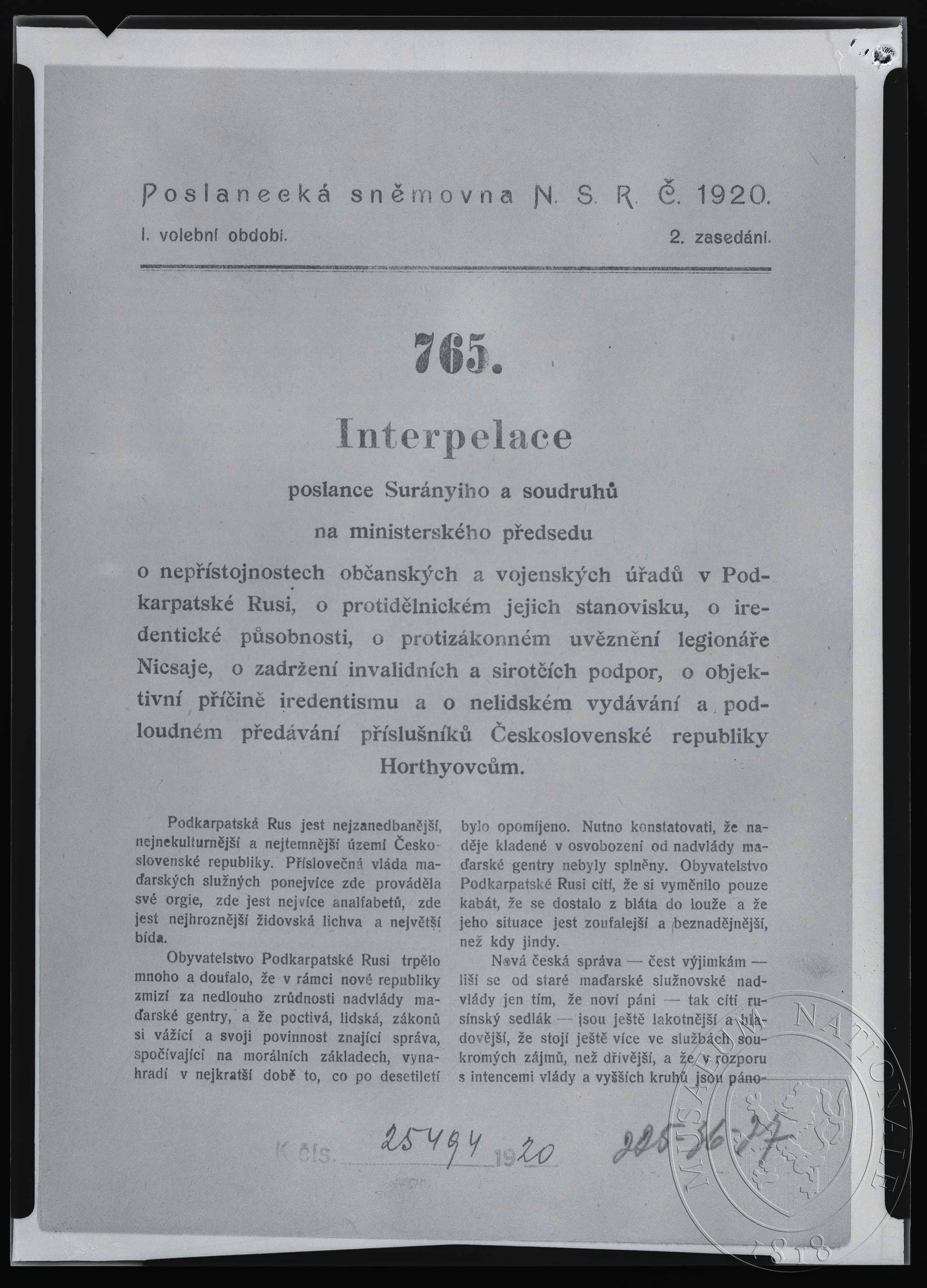 Obrázek Dokument, Interpelace poslance Surányiho