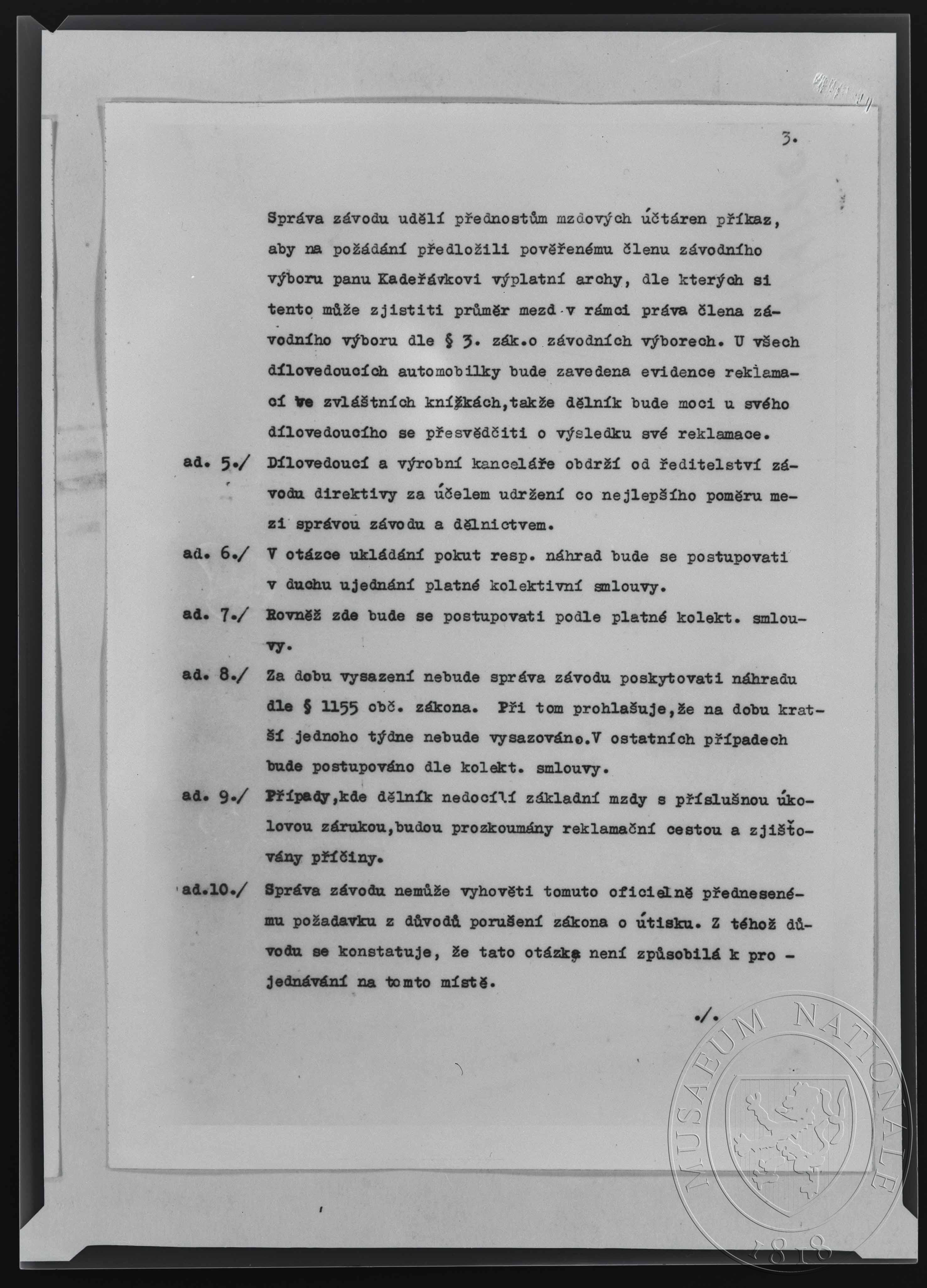 Náhledový obrázek Dokument, zápis o jednání se závodním výborem - 1