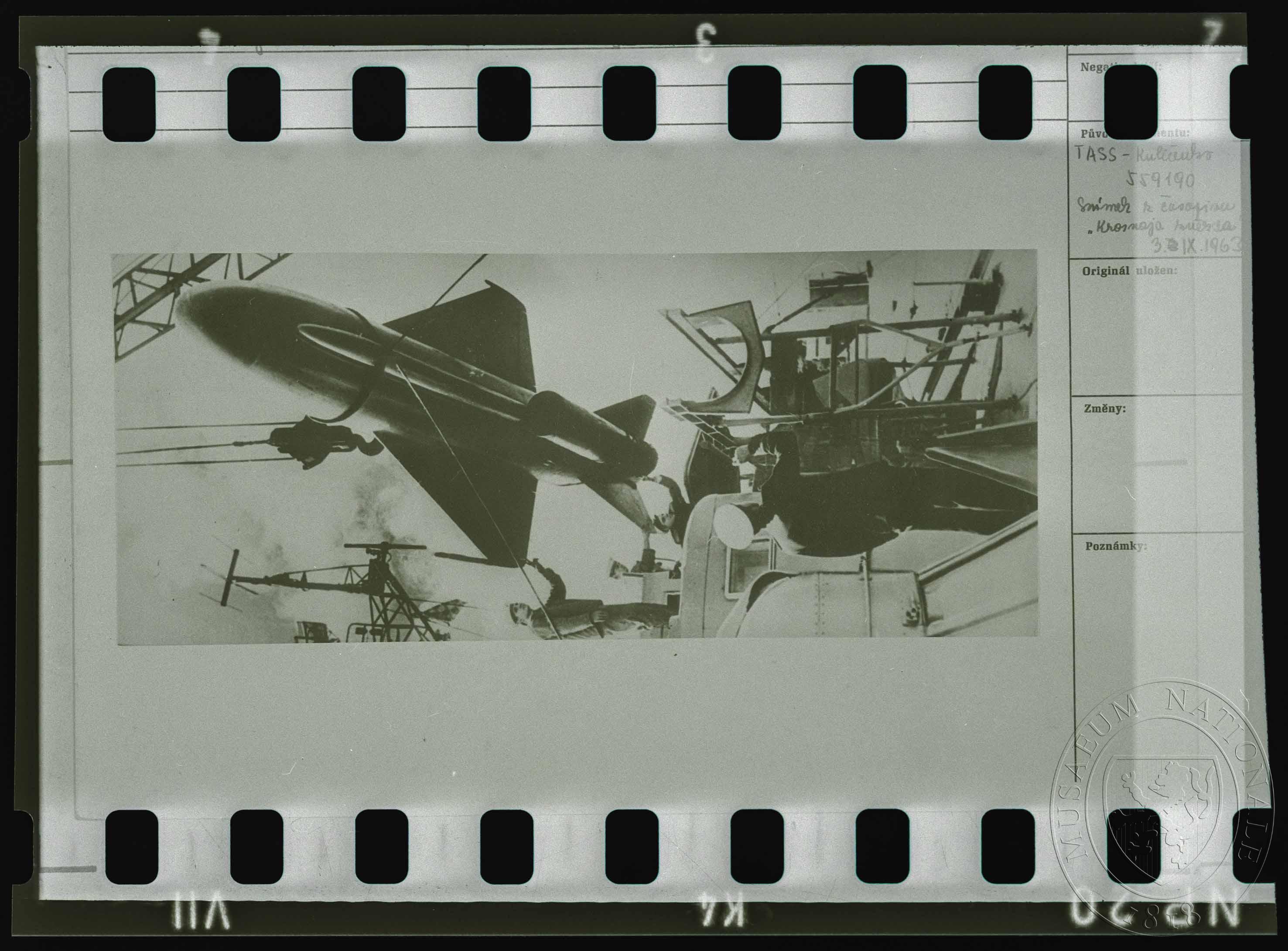 Náhledový obrázek Fotografie, přesun rakety - 1
