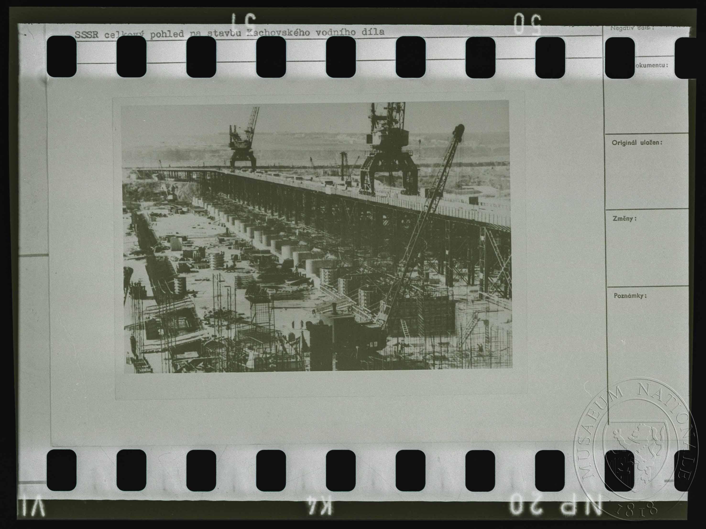 Náhledový obrázek Fotografie, pohled na stavbu - 1